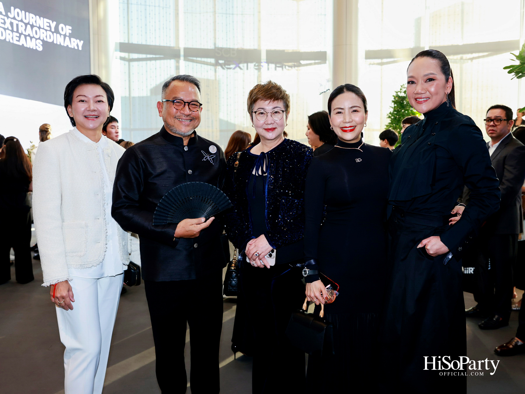 สยามพารากอน ฉลองครบรอบ 20 ปี ‘Siam Paragon 20th Anniversary : A Journey of Extraordinary Dreams’