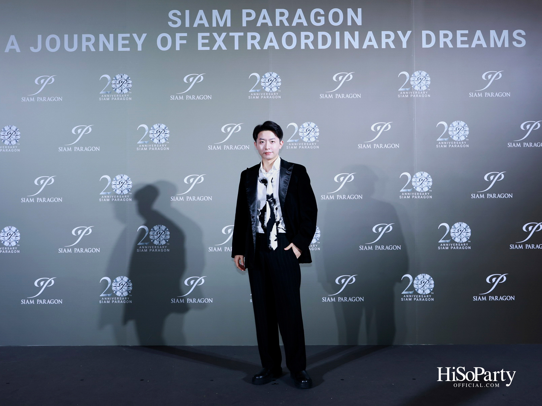 สยามพารากอน ฉลองครบรอบ 20 ปี ‘Siam Paragon 20th Anniversary : A Journey of Extraordinary Dreams’