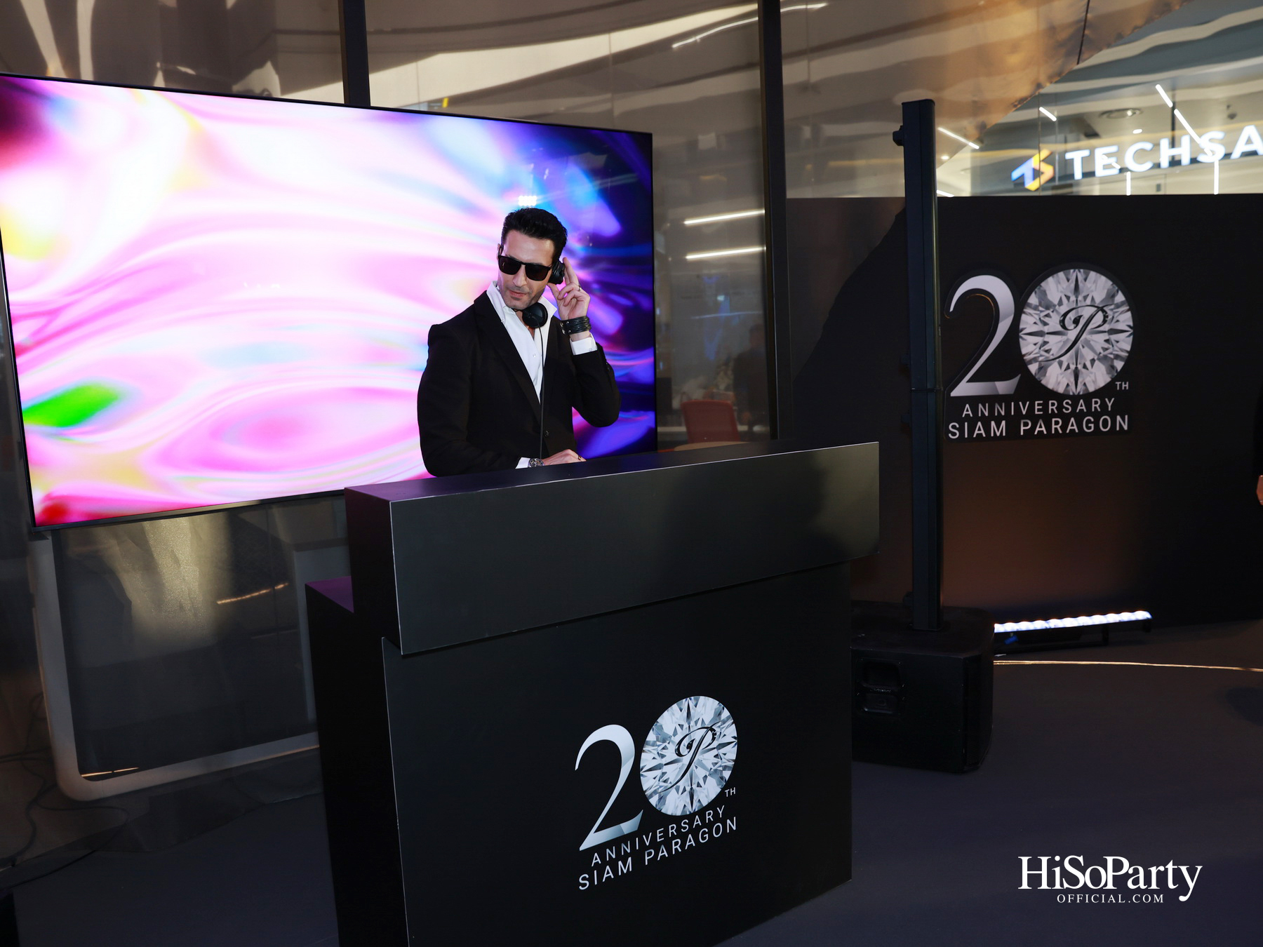 สยามพารากอน ฉลองครบรอบ 20 ปี ‘Siam Paragon 20th Anniversary : A Journey of Extraordinary Dreams’
