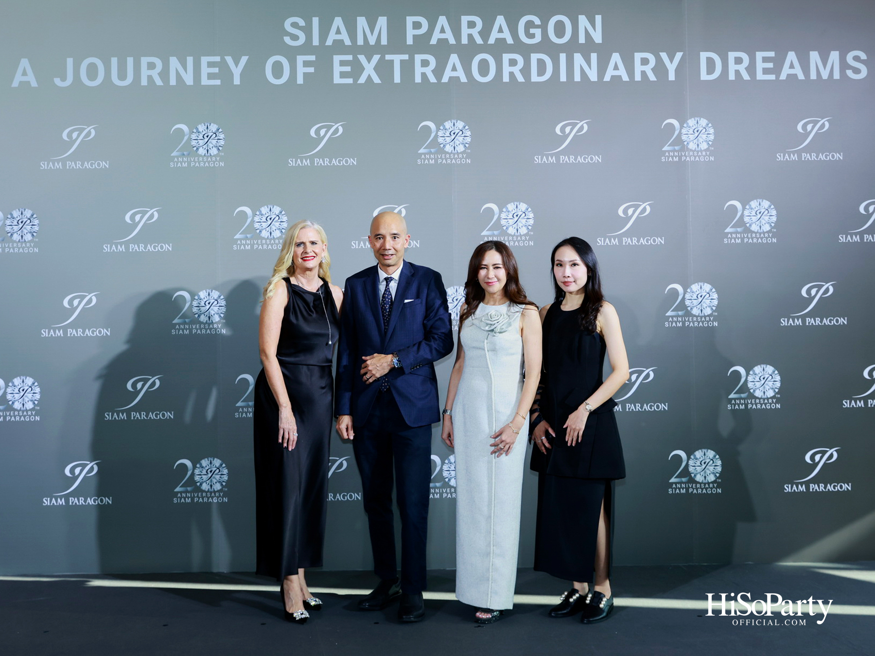 สยามพารากอน ฉลองครบรอบ 20 ปี ‘Siam Paragon 20th Anniversary : A Journey of Extraordinary Dreams’