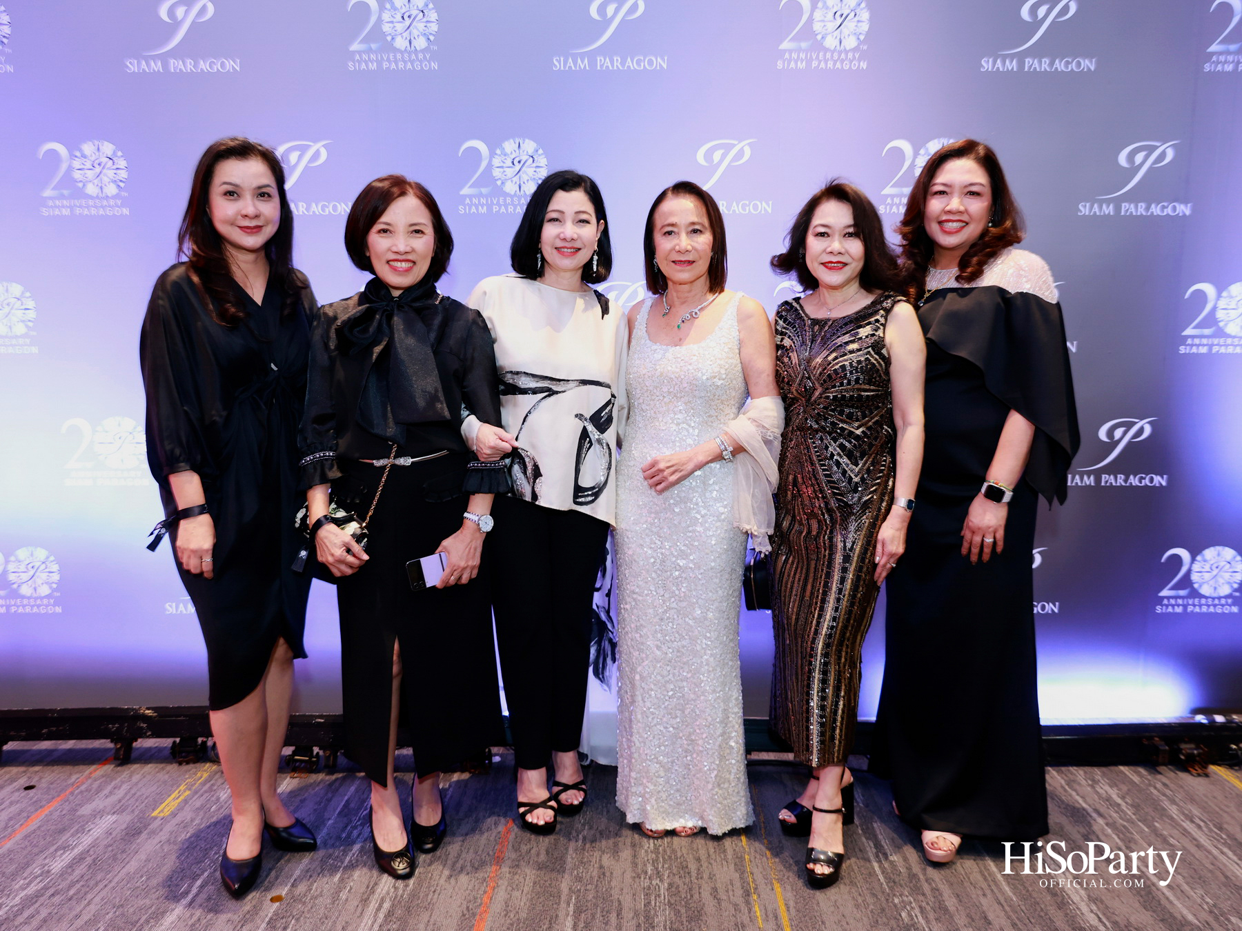 สยามพารากอน ฉลองครบรอบ 20 ปี ‘Siam Paragon 20th Anniversary : A Journey of Extraordinary Dreams’