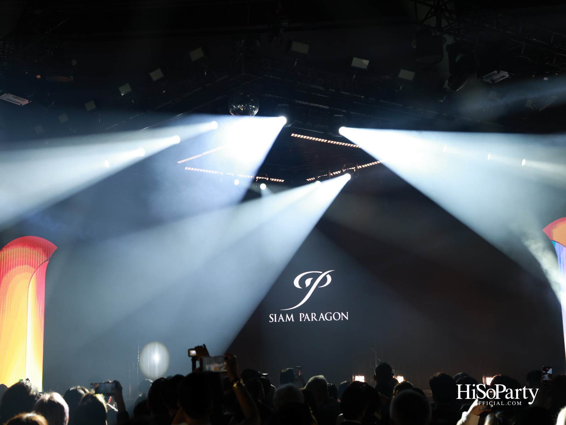 สยามพารากอน ฉลองครบรอบ 20 ปี ‘Siam Paragon 20th Anniversary : A Journey of Extraordinary Dreams’