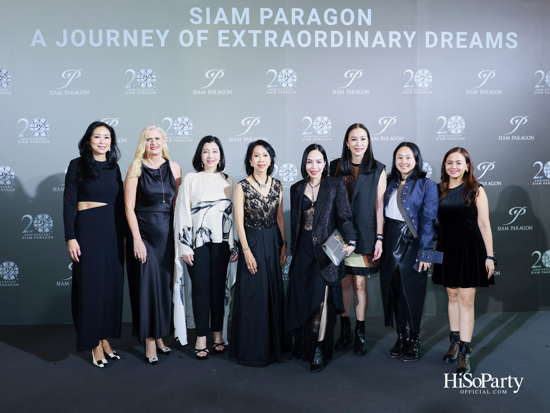 สยามพารากอน ฉลองครบรอบ 20 ปี ‘Siam Paragon 20th Anniversary : A Journey of Extraordinary Dreams’