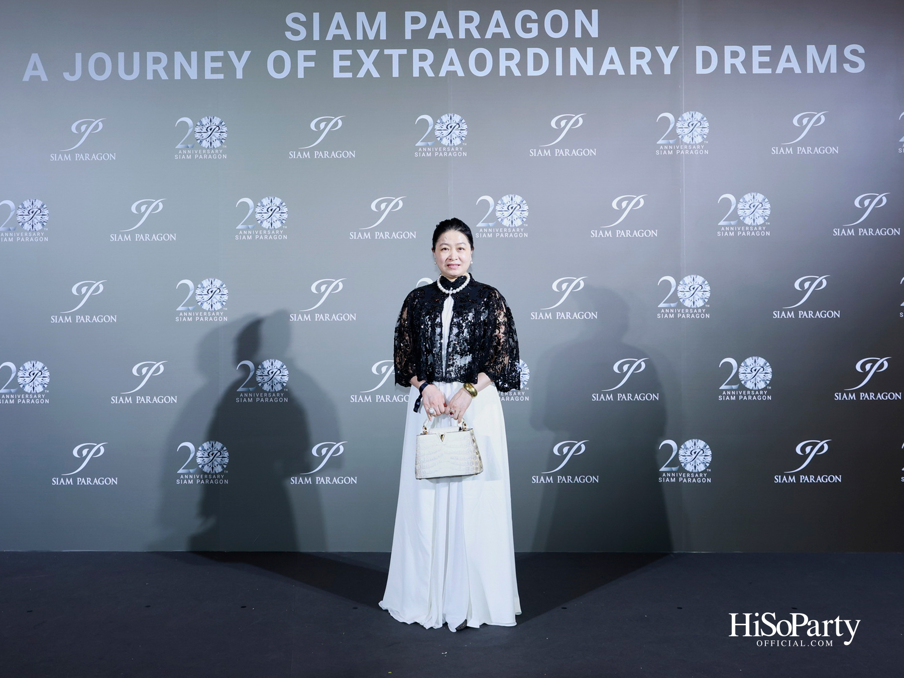 สยามพารากอน ฉลองครบรอบ 20 ปี ‘Siam Paragon 20th Anniversary : A Journey of Extraordinary Dreams’