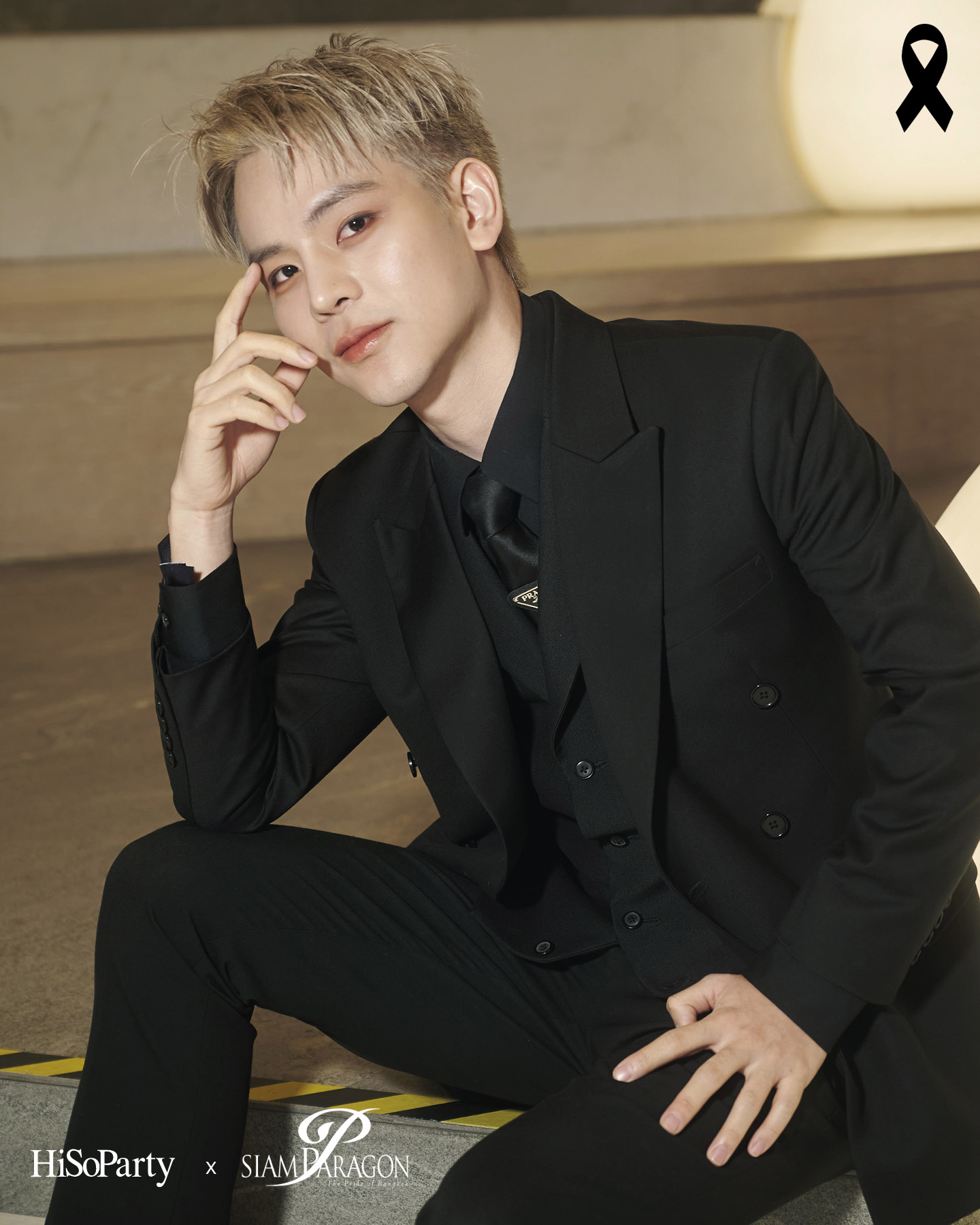 สยามพารากอน ฉลองครบรอบ 20 ปี ‘Siam Paragon 20th Anniversary : A Journey of Extraordinary Dreams’