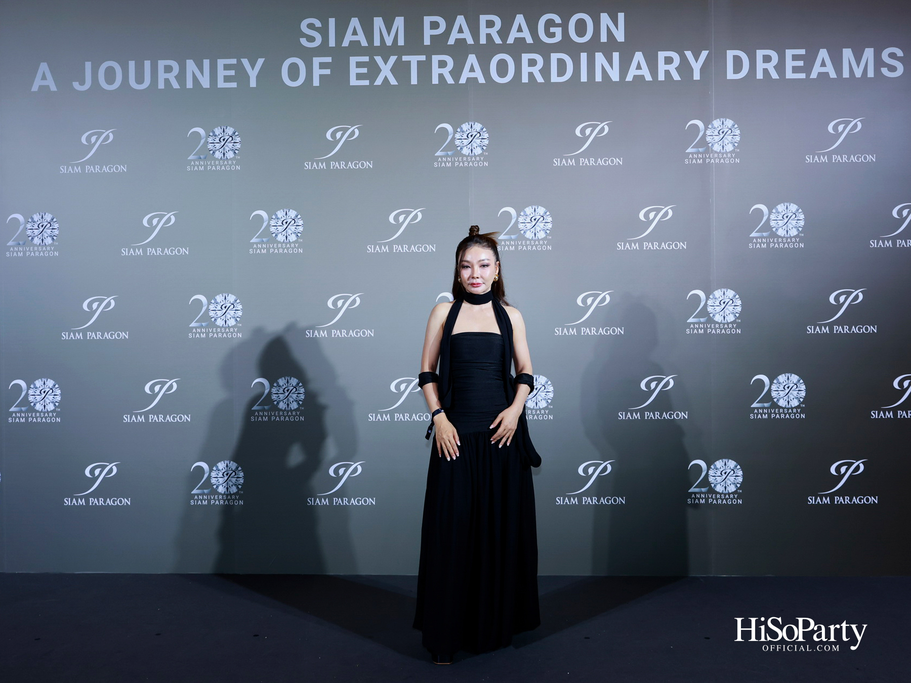 สยามพารากอน ฉลองครบรอบ 20 ปี ‘Siam Paragon 20th Anniversary : A Journey of Extraordinary Dreams’