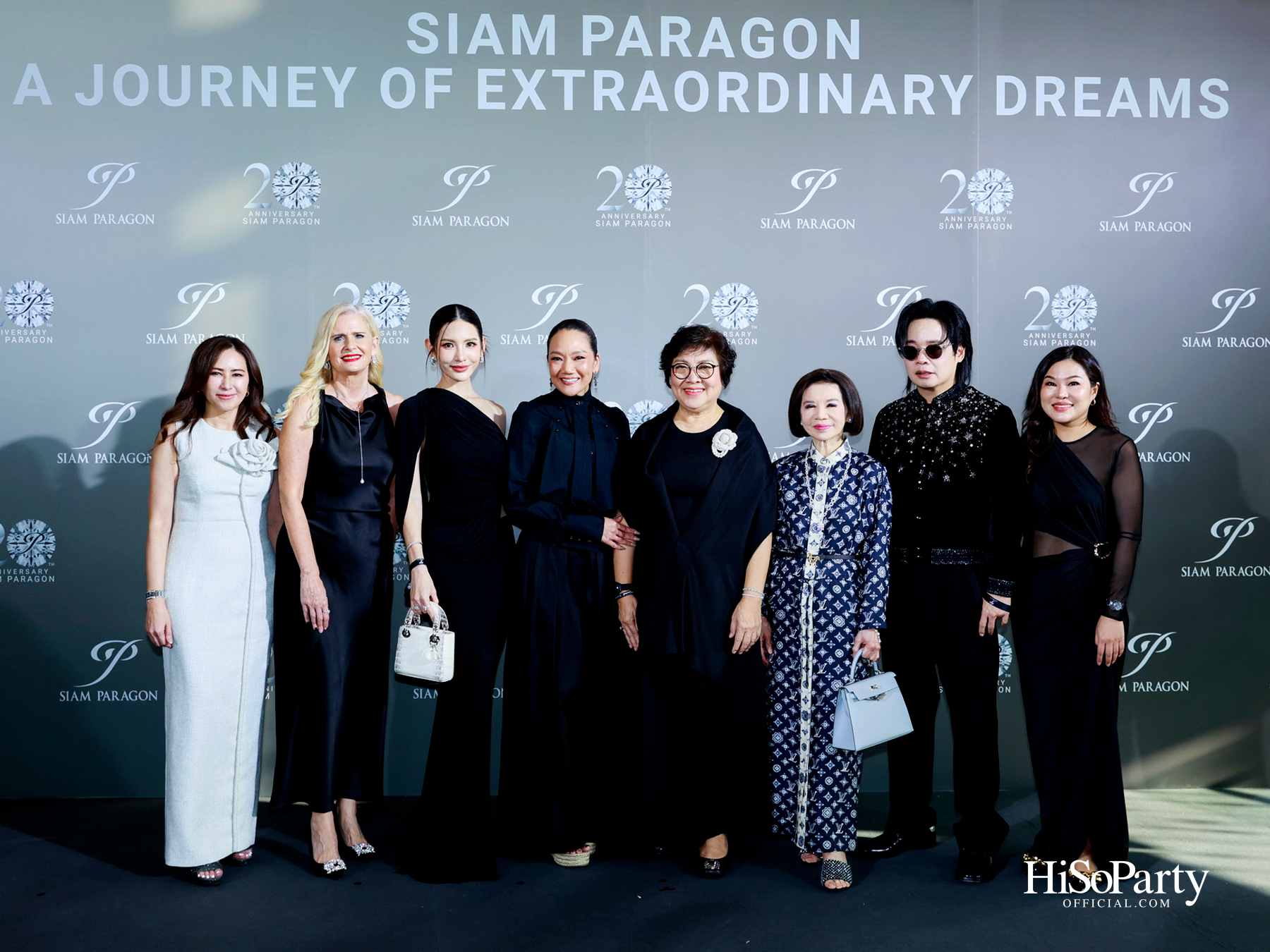 สยามพารากอน ฉลองครบรอบ 20 ปี ‘Siam Paragon 20th Anniversary : A Journey of Extraordinary Dreams’