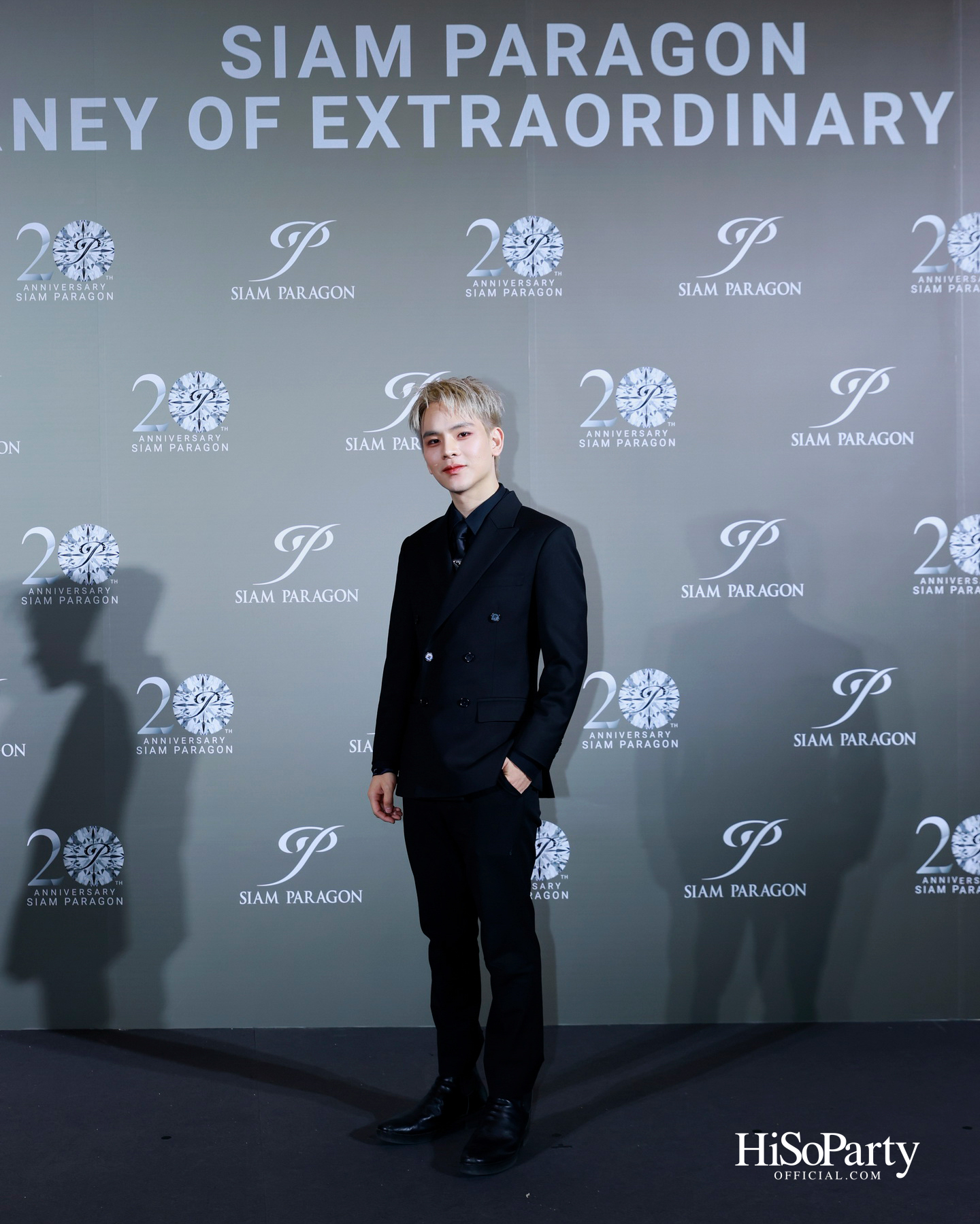 สยามพารากอน ฉลองครบรอบ 20 ปี ‘Siam Paragon 20th Anniversary : A Journey of Extraordinary Dreams’