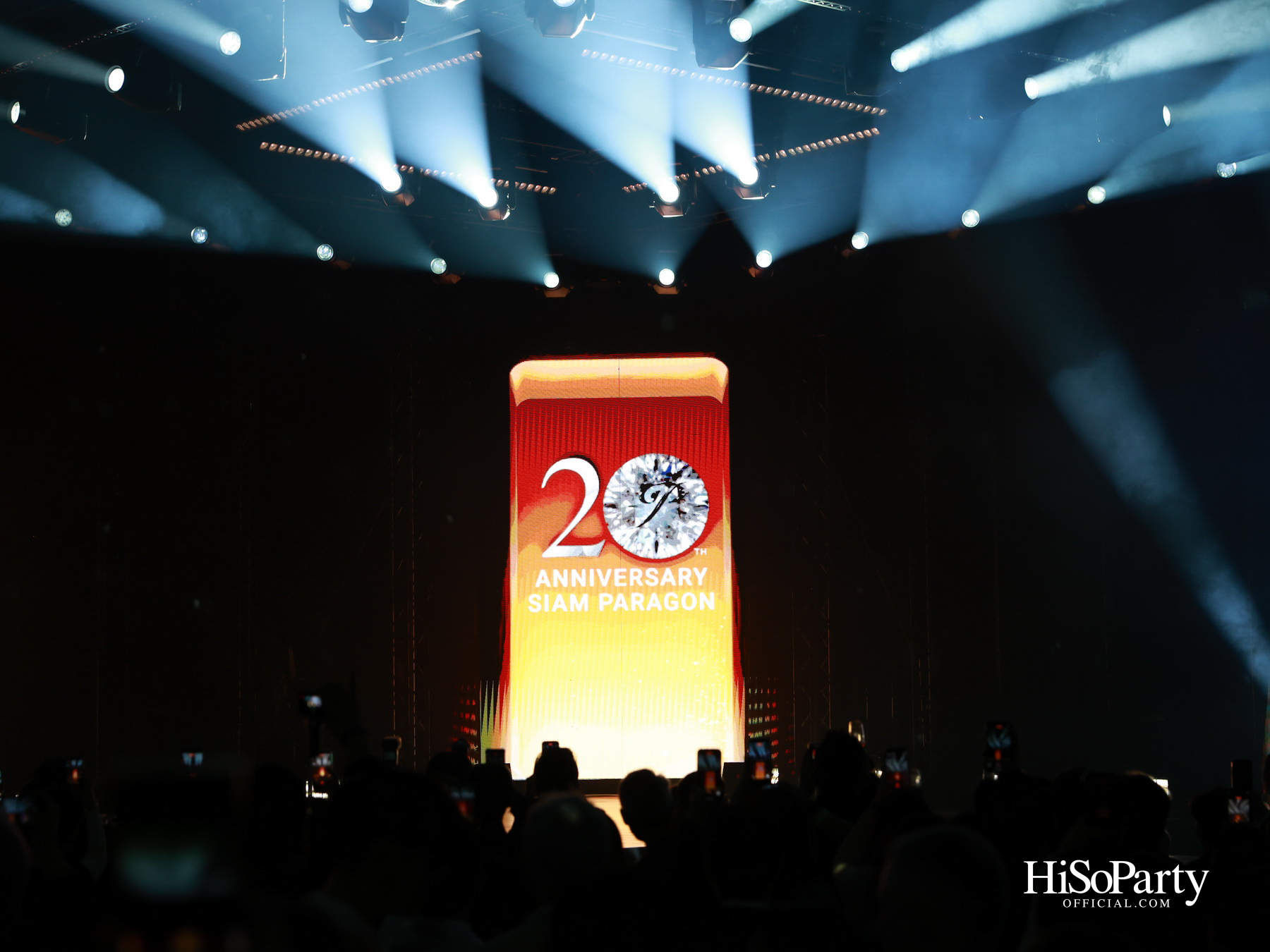 สยามพารากอน ฉลองครบรอบ 20 ปี ‘Siam Paragon 20th Anniversary : A Journey of Extraordinary Dreams’