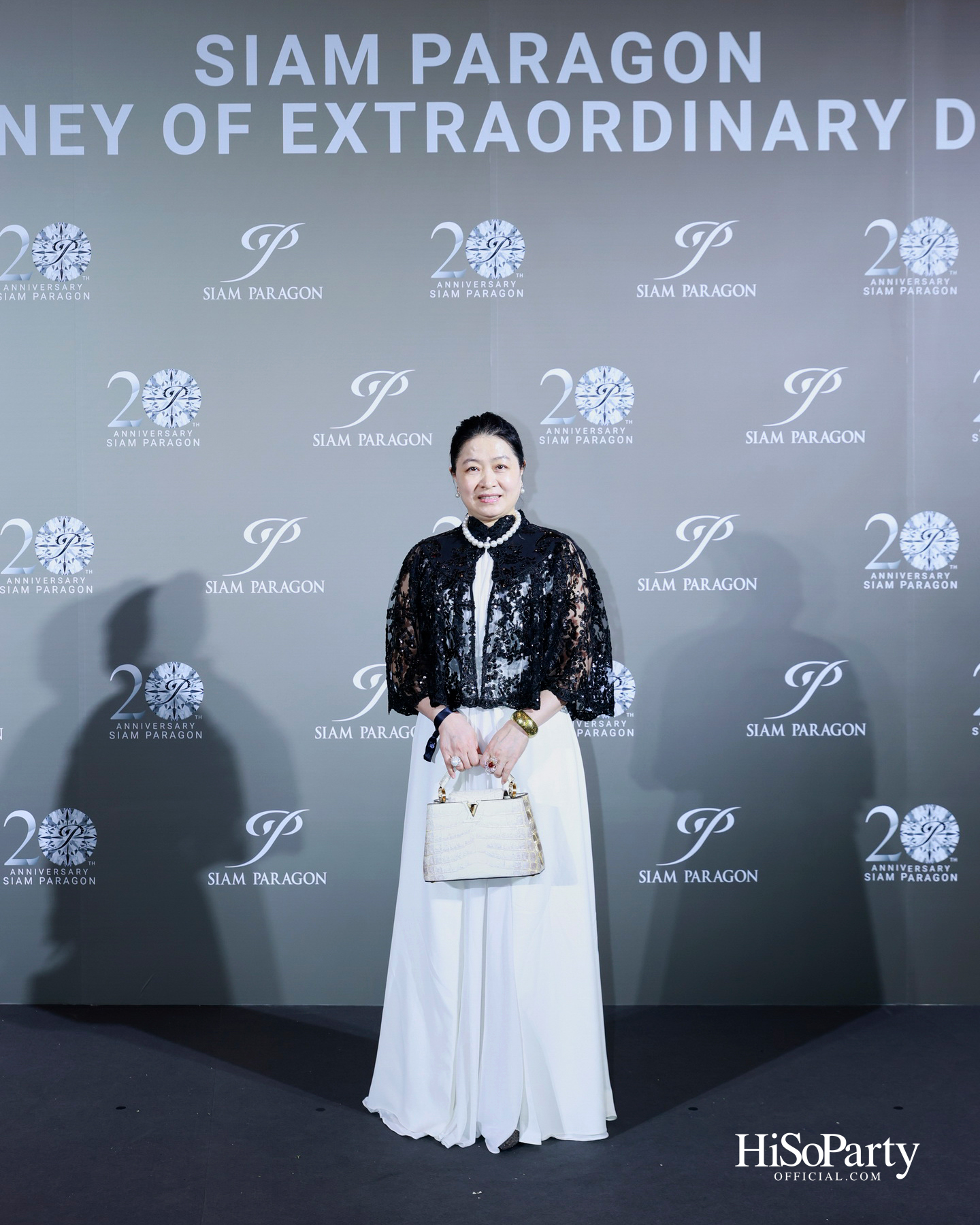 สยามพารากอน ฉลองครบรอบ 20 ปี ‘Siam Paragon 20th Anniversary : A Journey of Extraordinary Dreams’