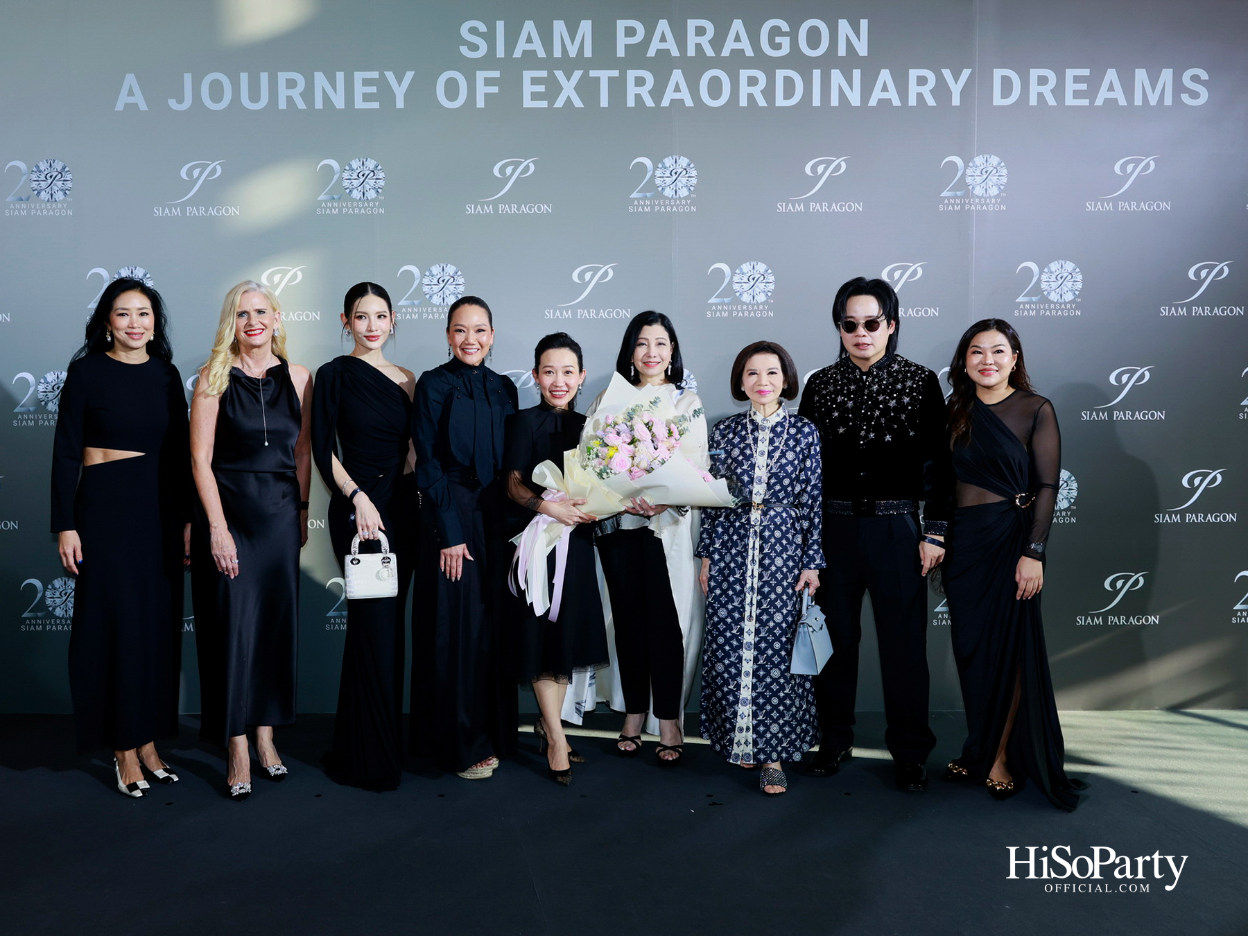 สยามพารากอน ฉลองครบรอบ 20 ปี ‘Siam Paragon 20th Anniversary : A Journey of Extraordinary Dreams’