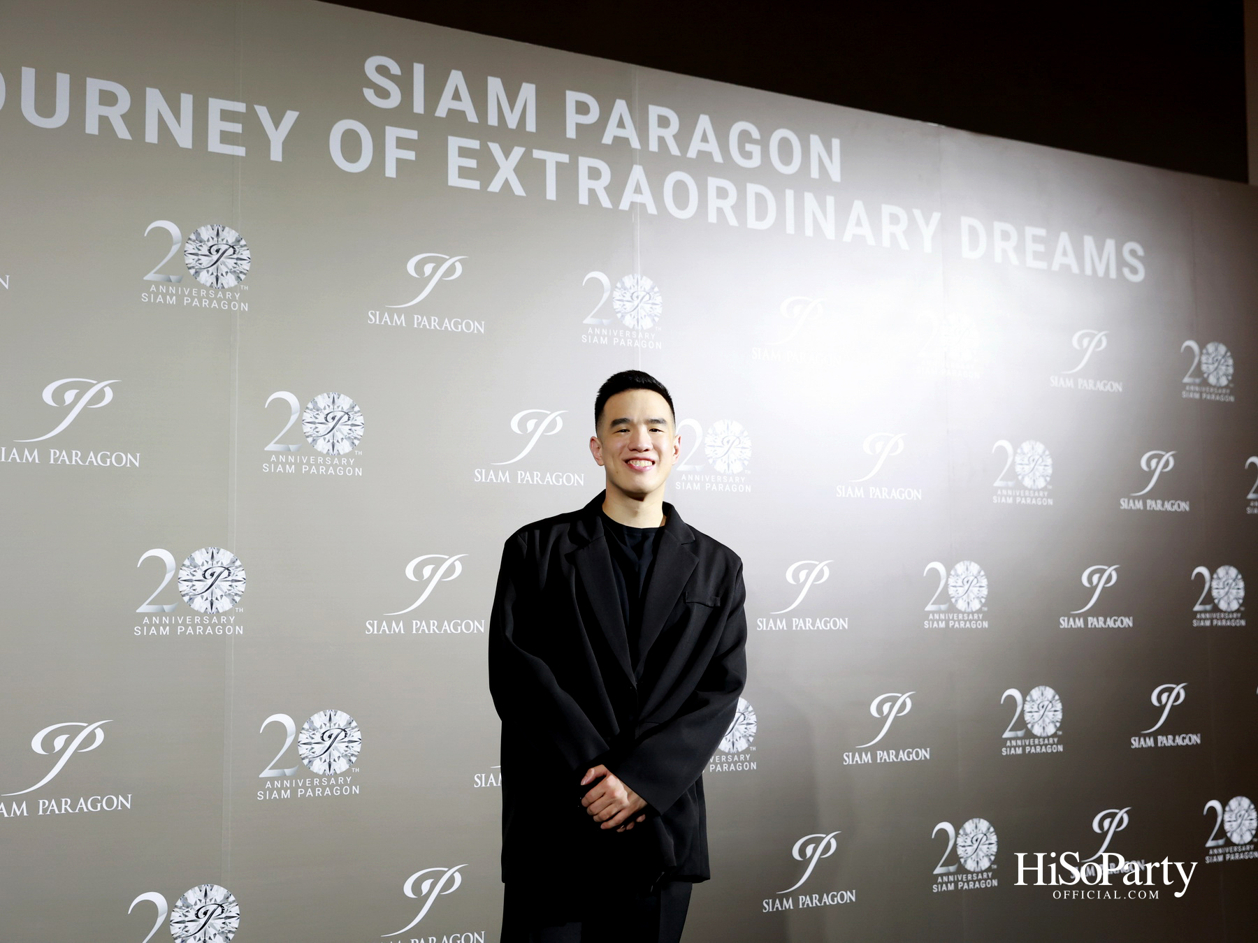 สยามพารากอน ฉลองครบรอบ 20 ปี ‘Siam Paragon 20th Anniversary : A Journey of Extraordinary Dreams’
