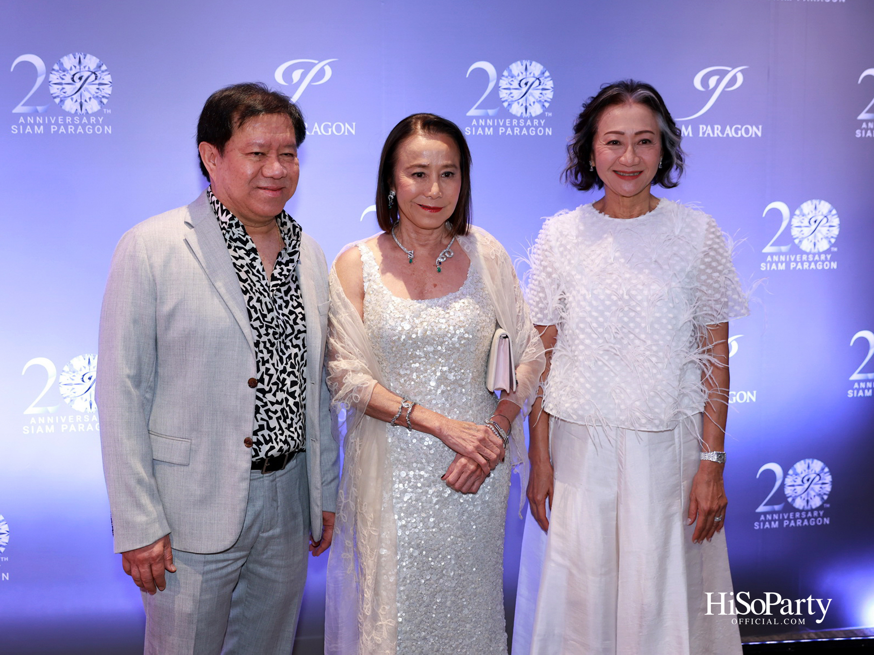 สยามพารากอน ฉลองครบรอบ 20 ปี ‘Siam Paragon 20th Anniversary : A Journey of Extraordinary Dreams’