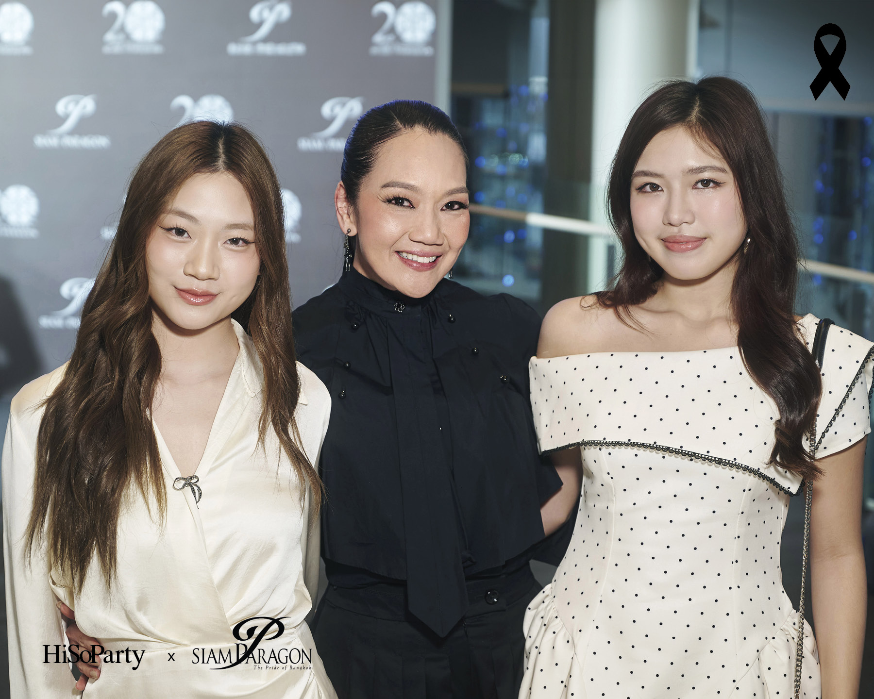สยามพารากอน ฉลองครบรอบ 20 ปี ‘Siam Paragon 20th Anniversary : A Journey of Extraordinary Dreams’