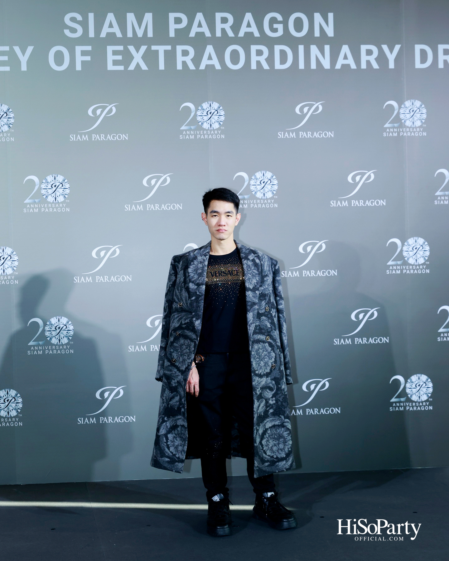 สยามพารากอน ฉลองครบรอบ 20 ปี ‘Siam Paragon 20th Anniversary : A Journey of Extraordinary Dreams’