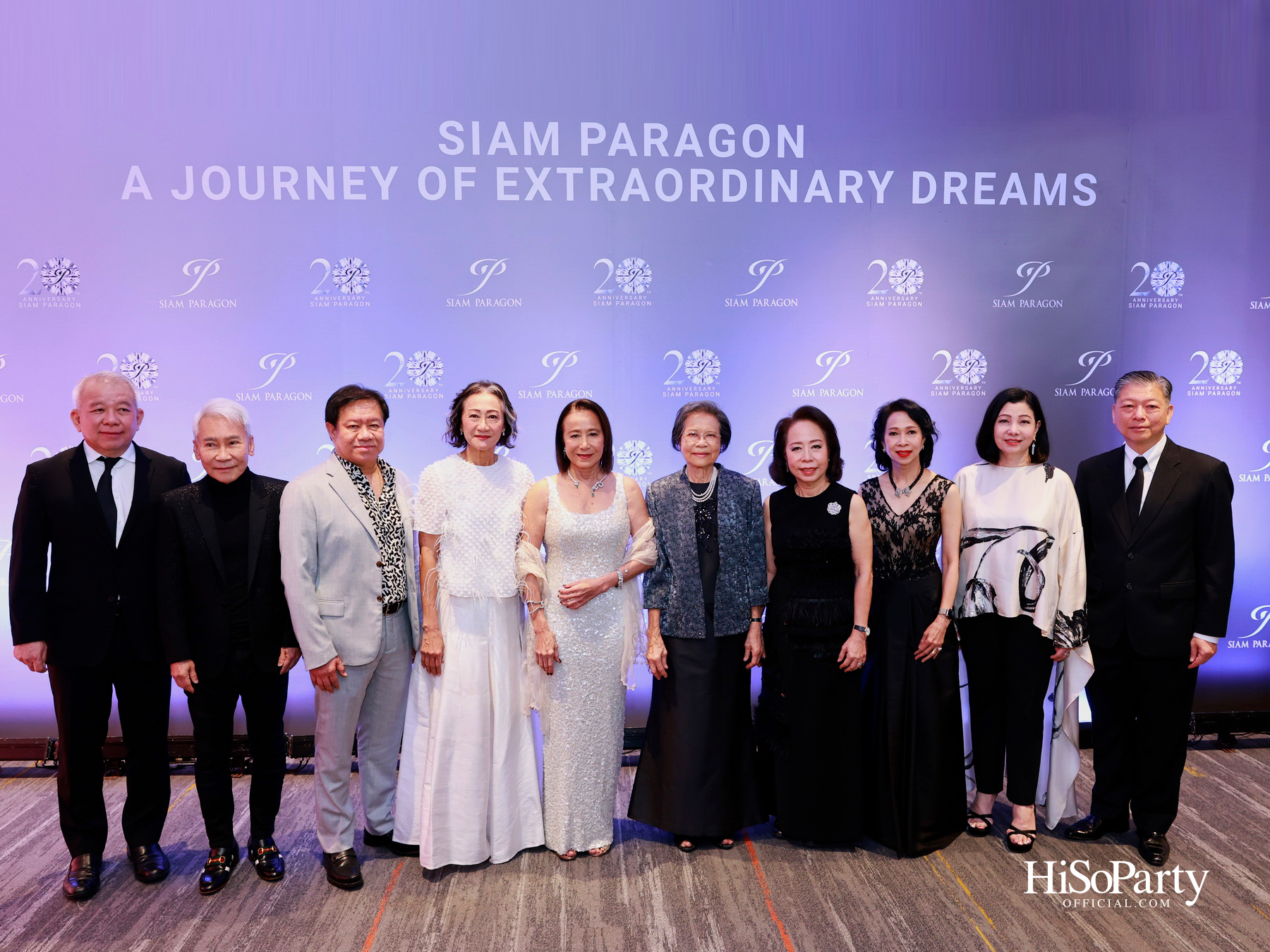 สยามพารากอน ฉลองครบรอบ 20 ปี ‘Siam Paragon 20th Anniversary : A Journey of Extraordinary Dreams’