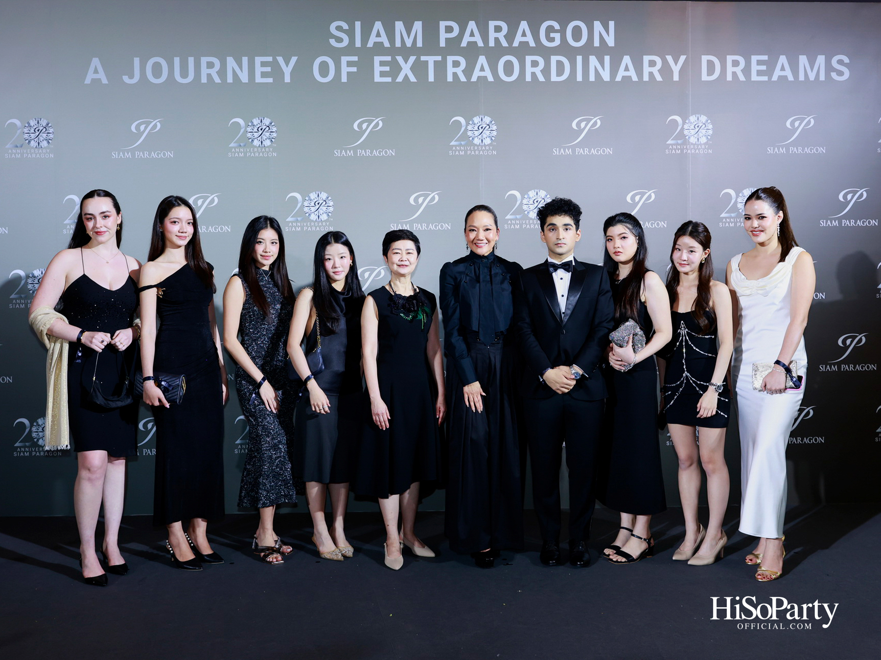 สยามพารากอน ฉลองครบรอบ 20 ปี ‘Siam Paragon 20th Anniversary : A Journey of Extraordinary Dreams’
