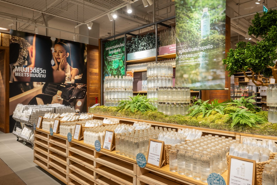 มูจิเปิดตัว ‘MUJI Central World Flagship Store’ ใหญ่ที่สุดในเอเชียตะวันออกเฉียงใต้ พร้อมนิทรรศการและแฟชั่นโชว์สุดพิเศษ