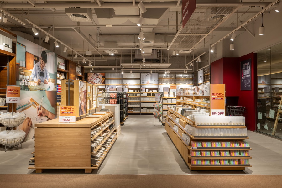 มูจิเปิดตัว ‘MUJI Central World Flagship Store’ ใหญ่ที่สุดในเอเชียตะวันออกเฉียงใต้ พร้อมนิทรรศการและแฟชั่นโชว์สุดพิเศษ