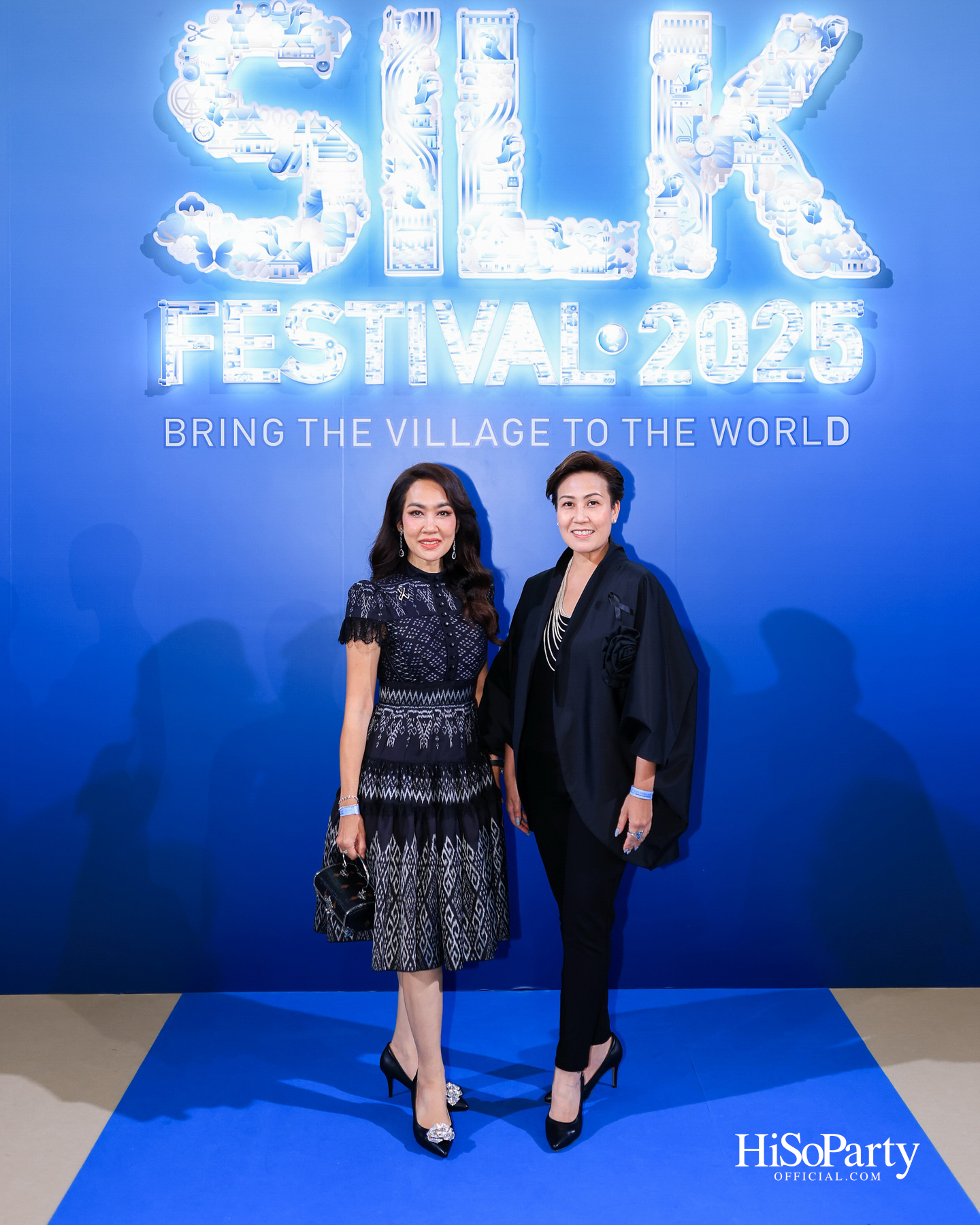 สมเด็จพระเจ้าลูกเธอ เจ้าฟ้าสิริวัณณวรี นารีรัตนราชกัญญา เสด็จเป็นองค์ประธานในพิธีเปิดงาน ‘Silk Festival 2025 สู่การพัฒนาที่ยั่งยืน’