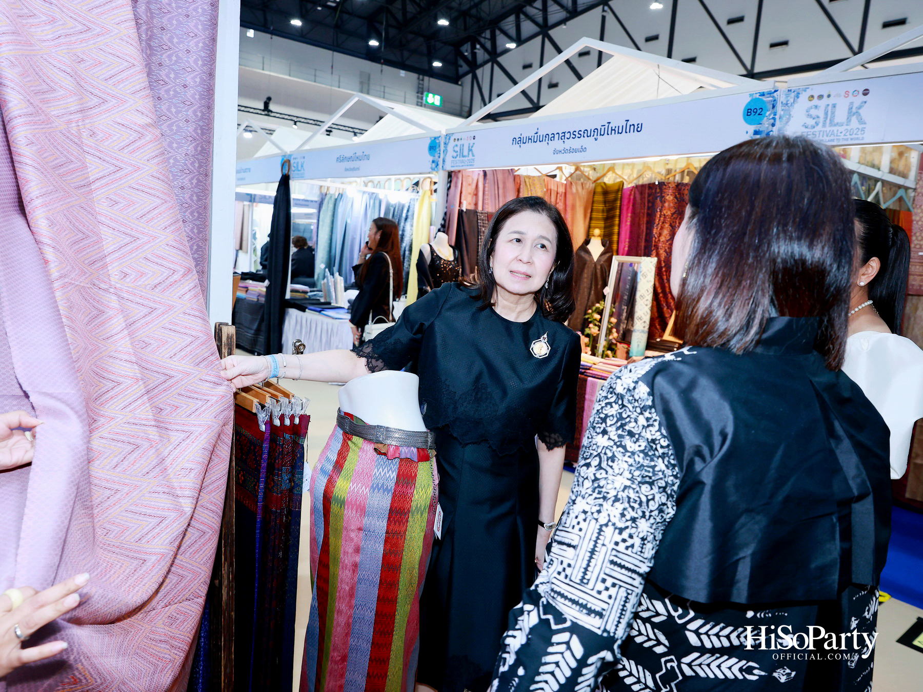 สมเด็จพระเจ้าลูกเธอ เจ้าฟ้าสิริวัณณวรี นารีรัตนราชกัญญา เสด็จเป็นองค์ประธานในพิธีเปิดงาน ‘Silk Festival 2025 สู่การพัฒนาที่ยั่งยืน’