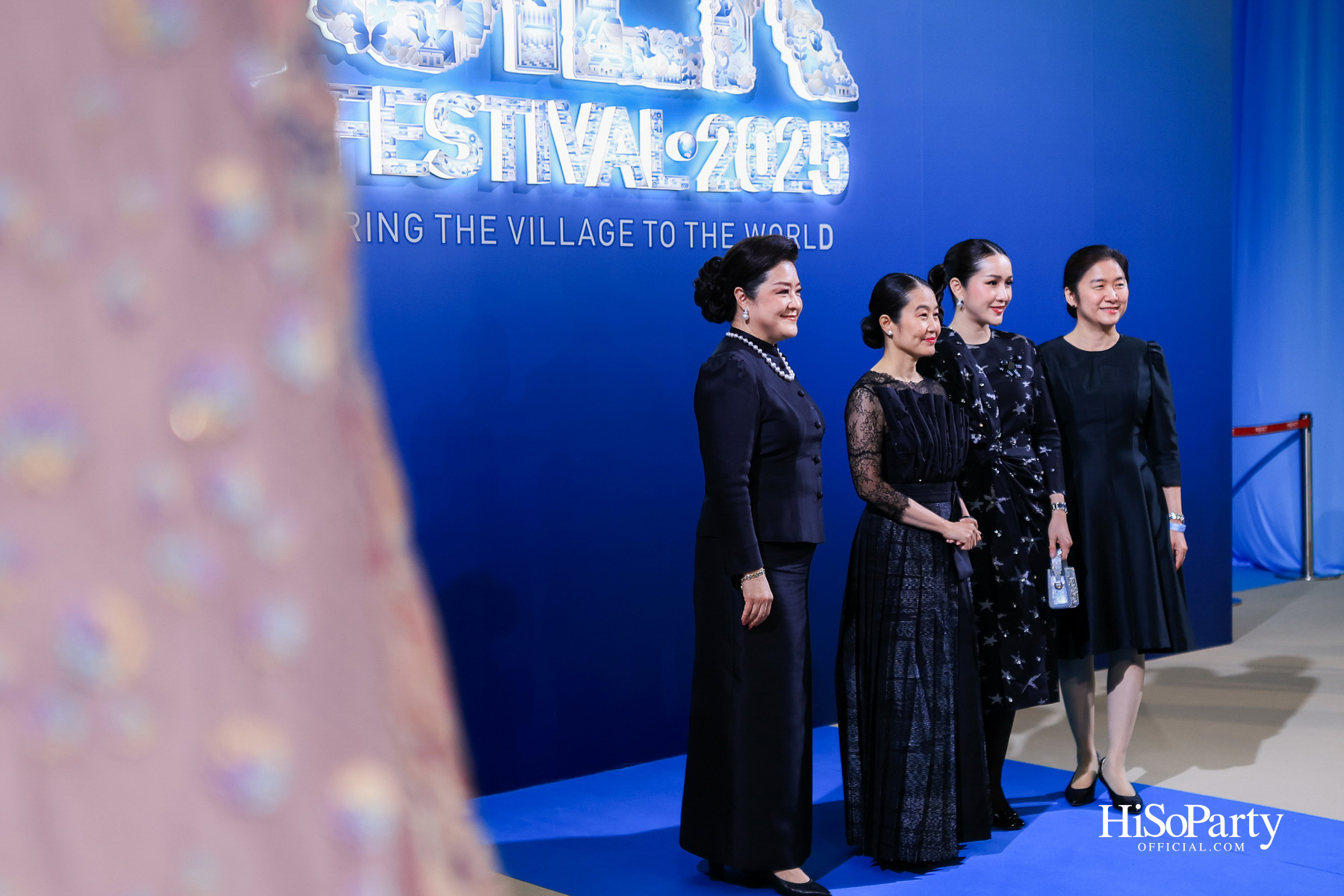 สมเด็จพระเจ้าลูกเธอ เจ้าฟ้าสิริวัณณวรี นารีรัตนราชกัญญา เสด็จเป็นองค์ประธานในพิธีเปิดงาน ‘Silk Festival 2025 สู่การพัฒนาที่ยั่งยืน’