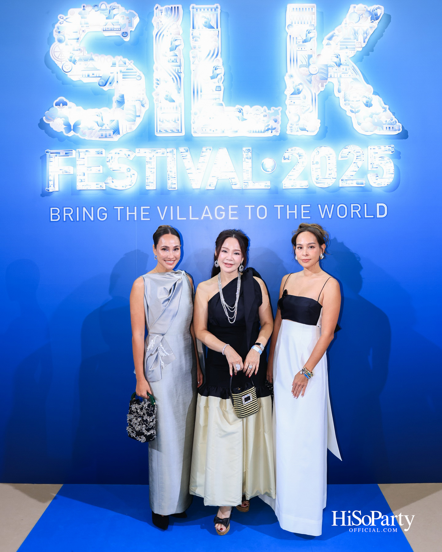 สมเด็จพระเจ้าลูกเธอ เจ้าฟ้าสิริวัณณวรี นารีรัตนราชกัญญา เสด็จเป็นองค์ประธานในพิธีเปิดงาน ‘Silk Festival 2025 สู่การพัฒนาที่ยั่งยืน’