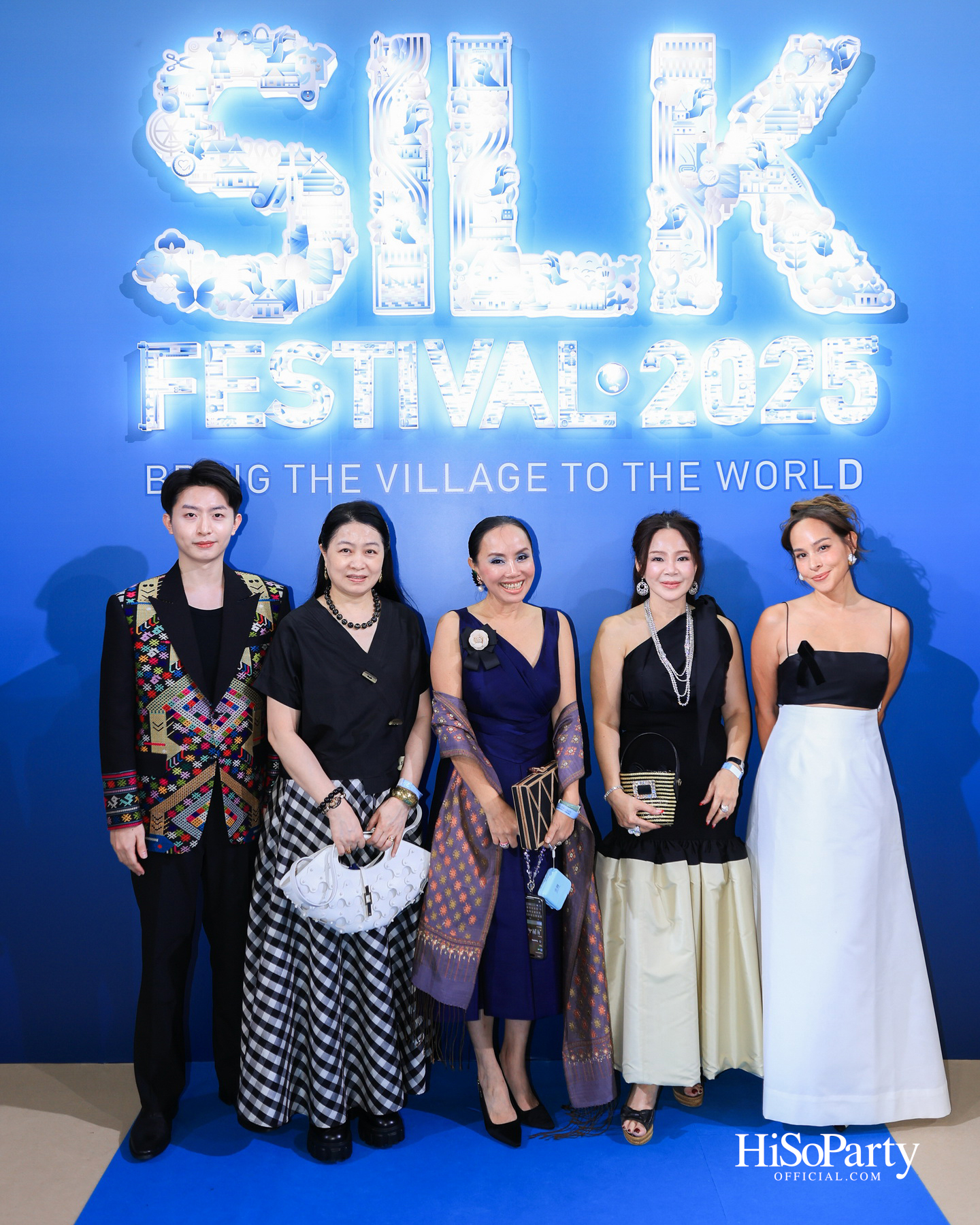 สมเด็จพระเจ้าลูกเธอ เจ้าฟ้าสิริวัณณวรี นารีรัตนราชกัญญา เสด็จเป็นองค์ประธานในพิธีเปิดงาน ‘Silk Festival 2025 สู่การพัฒนาที่ยั่งยืน’