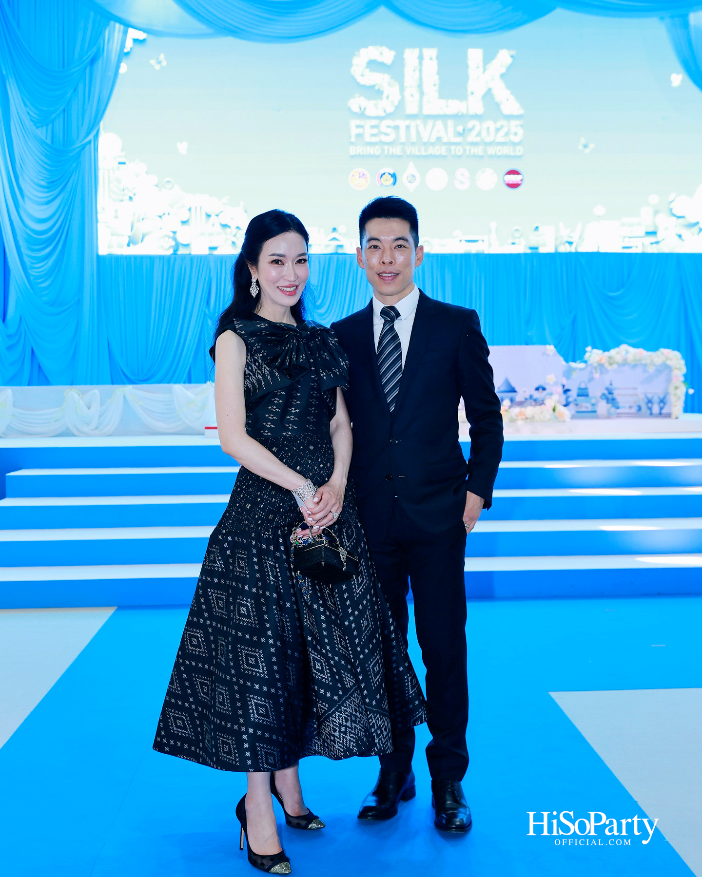 สมเด็จพระเจ้าลูกเธอ เจ้าฟ้าสิริวัณณวรี นารีรัตนราชกัญญา เสด็จเป็นองค์ประธานในพิธีเปิดงาน ‘Silk Festival 2025 สู่การพัฒนาที่ยั่งยืน’