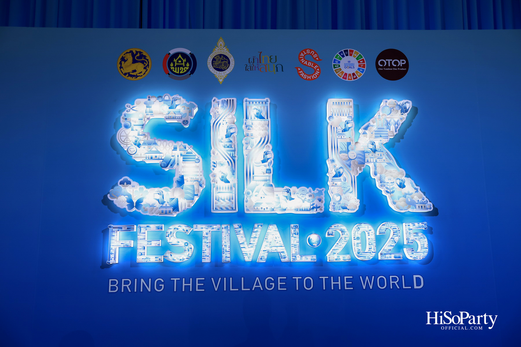 สมเด็จพระเจ้าลูกเธอ เจ้าฟ้าสิริวัณณวรี นารีรัตนราชกัญญา เสด็จเป็นองค์ประธานในพิธีเปิดงาน ‘Silk Festival 2025 สู่การพัฒนาที่ยั่งยืน’