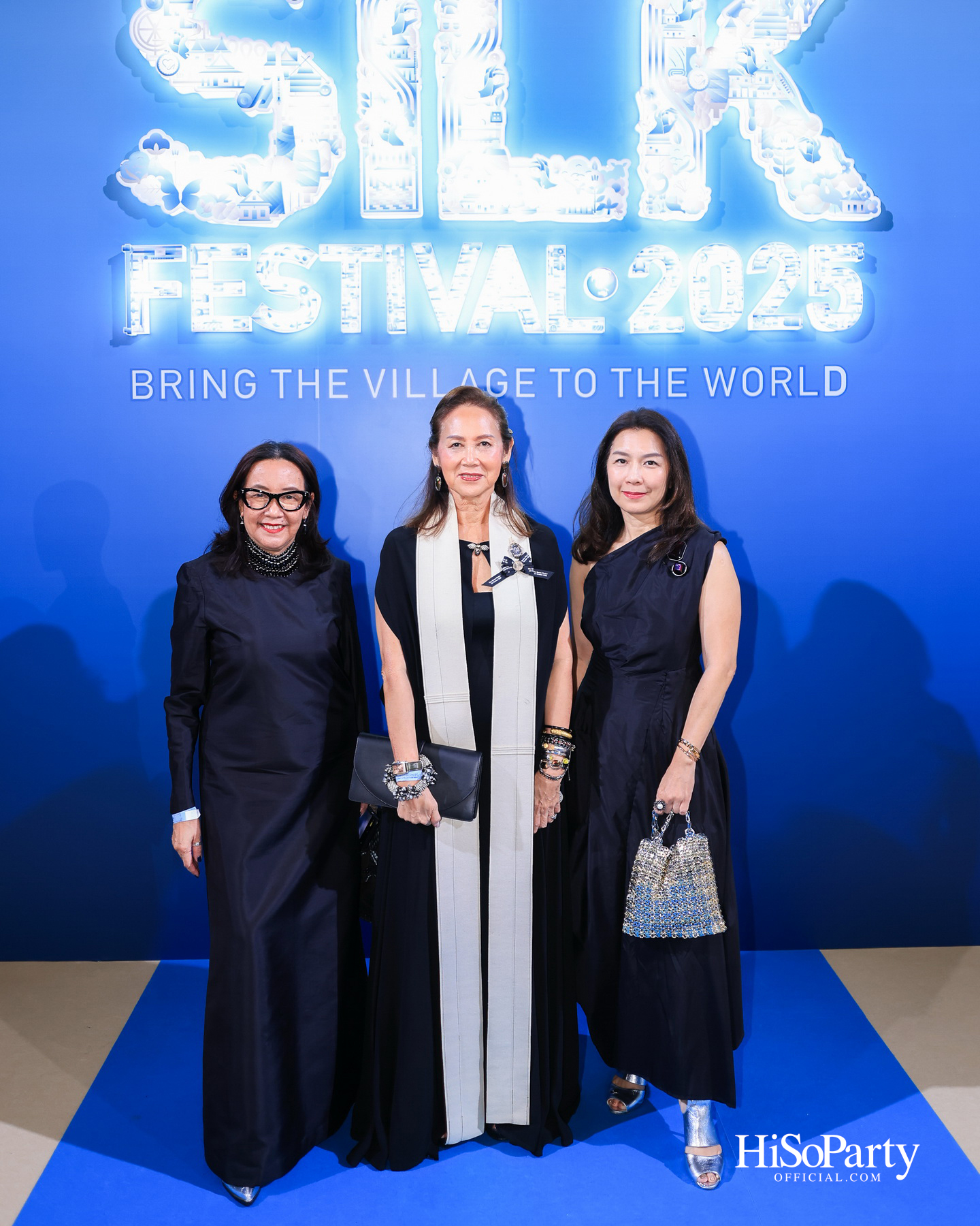 สมเด็จพระเจ้าลูกเธอ เจ้าฟ้าสิริวัณณวรี นารีรัตนราชกัญญา เสด็จเป็นองค์ประธานในพิธีเปิดงาน ‘Silk Festival 2025 สู่การพัฒนาที่ยั่งยืน’