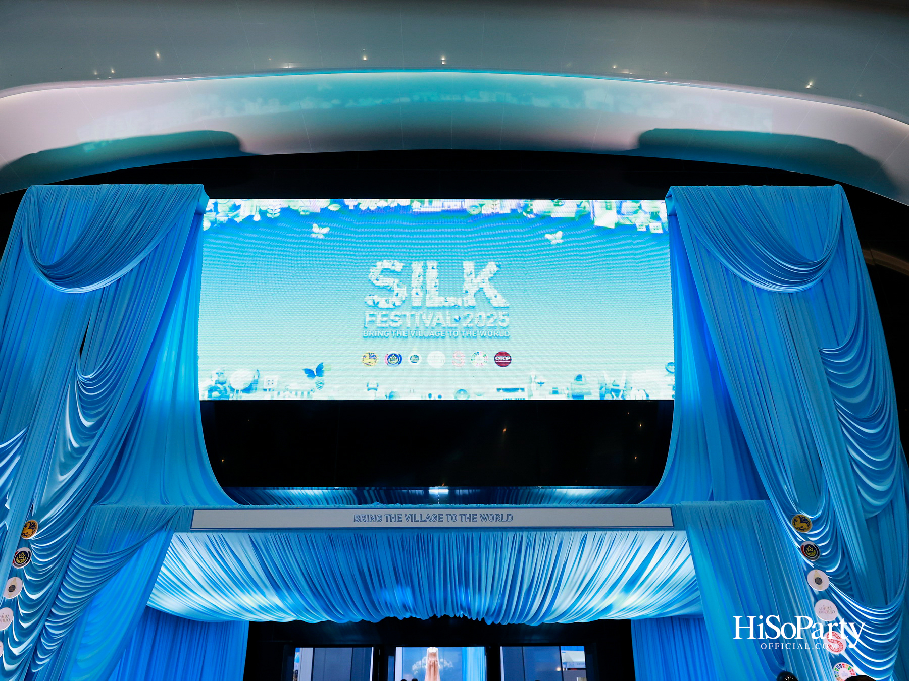 สมเด็จพระเจ้าลูกเธอ เจ้าฟ้าสิริวัณณวรี นารีรัตนราชกัญญา เสด็จเป็นองค์ประธานในพิธีเปิดงาน ‘Silk Festival 2025 สู่การพัฒนาที่ยั่งยืน’