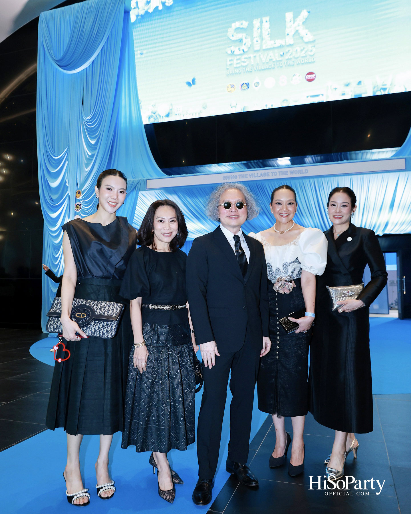 สมเด็จพระเจ้าลูกเธอ เจ้าฟ้าสิริวัณณวรี นารีรัตนราชกัญญา เสด็จเป็นองค์ประธานในพิธีเปิดงาน ‘Silk Festival 2025 สู่การพัฒนาที่ยั่งยืน’