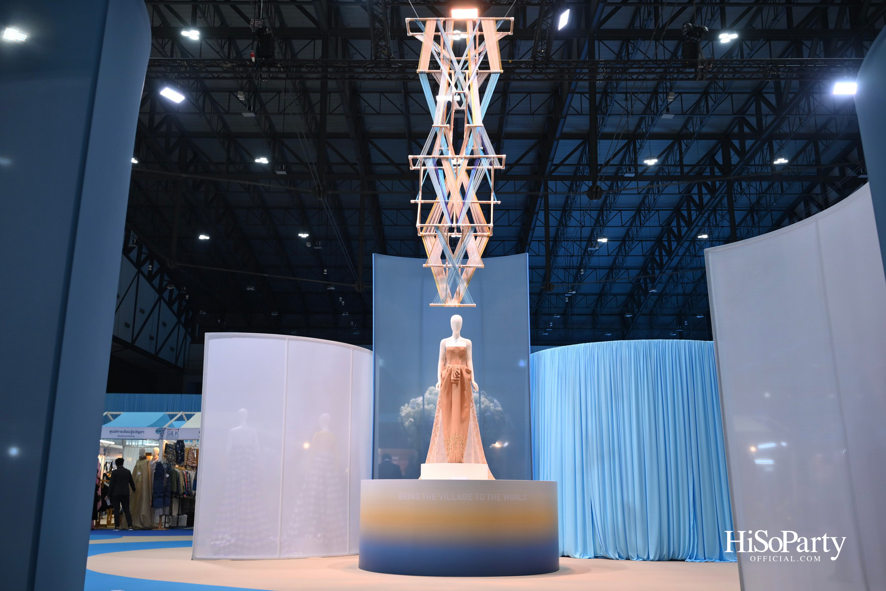 สมเด็จพระเจ้าลูกเธอ เจ้าฟ้าสิริวัณณวรี นารีรัตนราชกัญญา เสด็จเป็นองค์ประธานในพิธีเปิดงาน ‘Silk Festival 2025 สู่การพัฒนาที่ยั่งยืน’