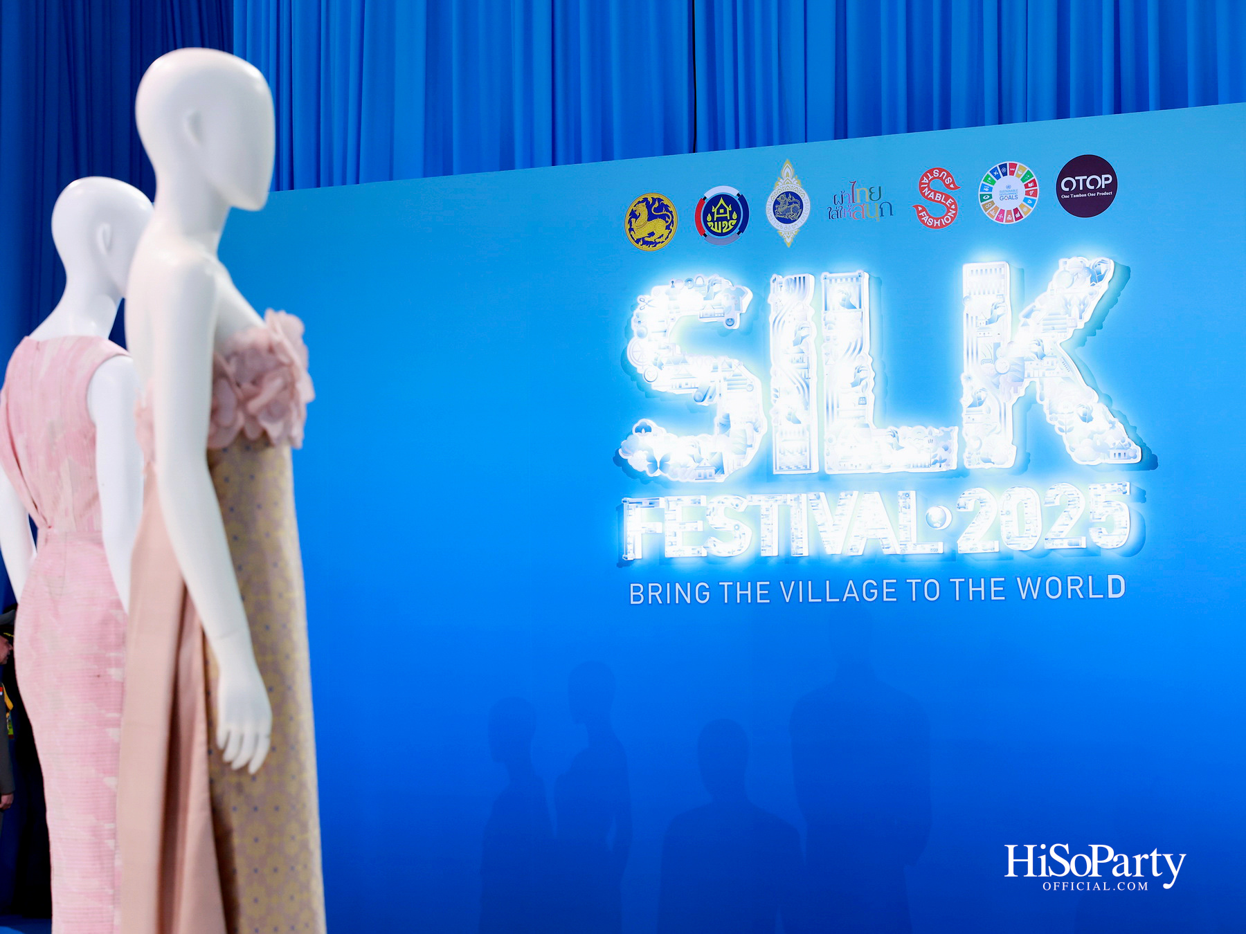 สมเด็จพระเจ้าลูกเธอ เจ้าฟ้าสิริวัณณวรี นารีรัตนราชกัญญา เสด็จเป็นองค์ประธานในพิธีเปิดงาน ‘Silk Festival 2025 สู่การพัฒนาที่ยั่งยืน’