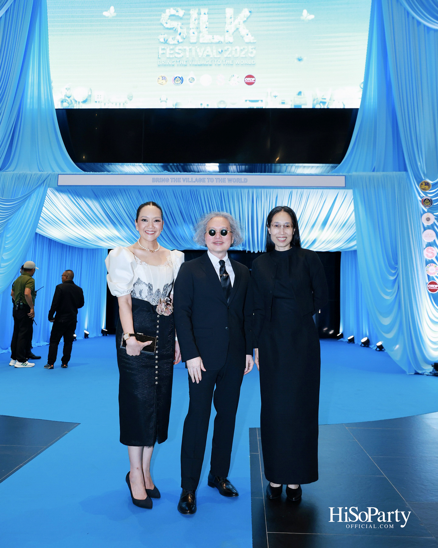 สมเด็จพระเจ้าลูกเธอ เจ้าฟ้าสิริวัณณวรี นารีรัตนราชกัญญา เสด็จเป็นองค์ประธานในพิธีเปิดงาน ‘Silk Festival 2025 สู่การพัฒนาที่ยั่งยืน’