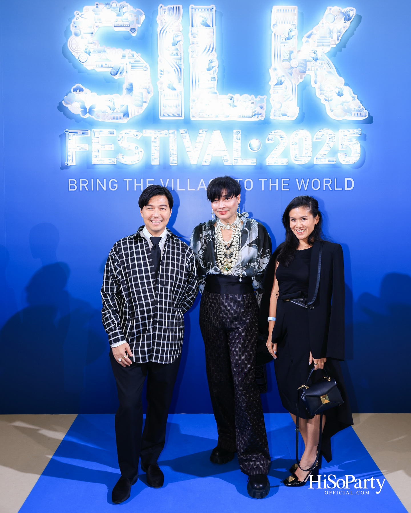 สมเด็จพระเจ้าลูกเธอ เจ้าฟ้าสิริวัณณวรี นารีรัตนราชกัญญา เสด็จเป็นองค์ประธานในพิธีเปิดงาน ‘Silk Festival 2025 สู่การพัฒนาที่ยั่งยืน’