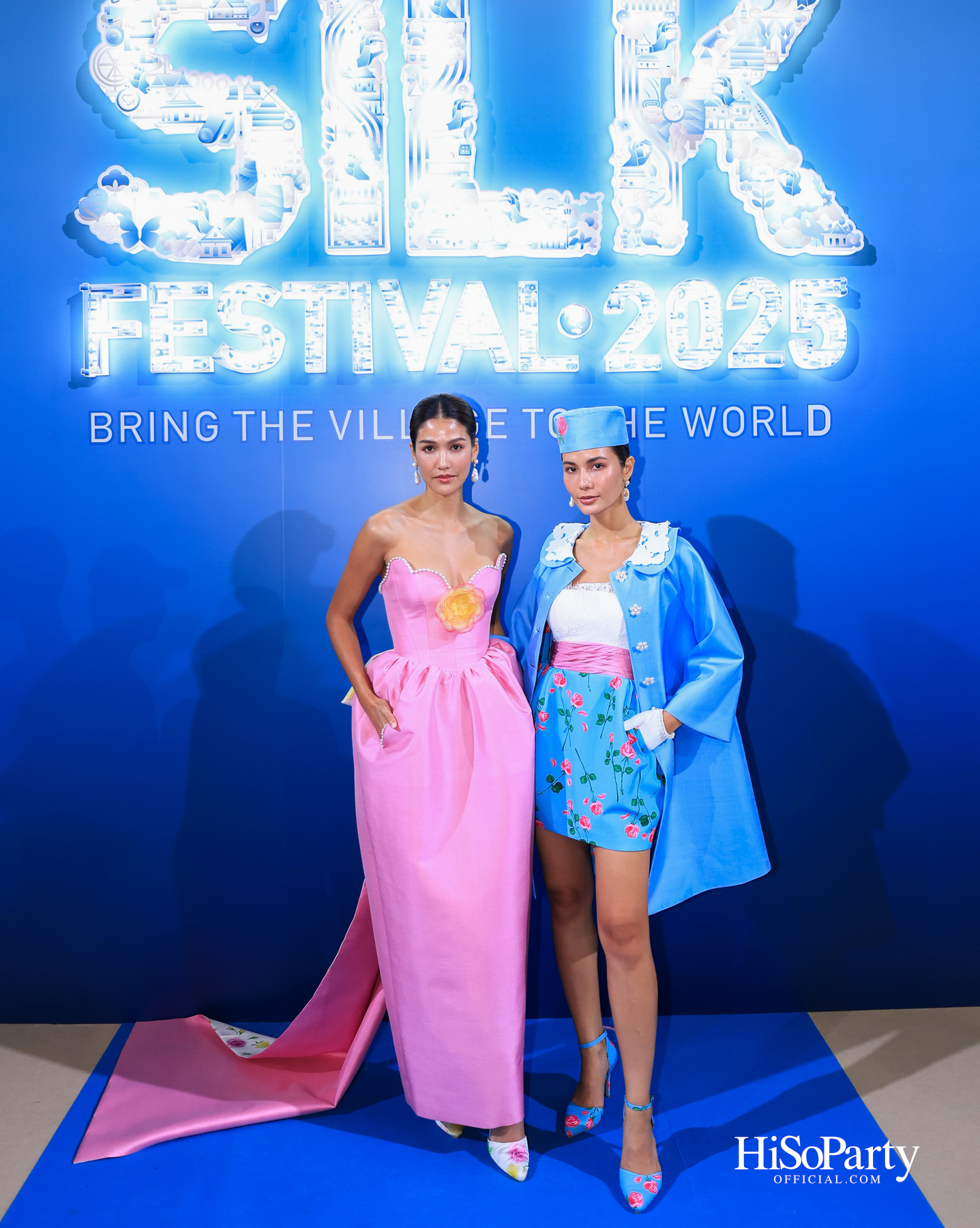 สมเด็จพระเจ้าลูกเธอ เจ้าฟ้าสิริวัณณวรี นารีรัตนราชกัญญา เสด็จเป็นองค์ประธานในพิธีเปิดงาน ‘Silk Festival 2025 สู่การพัฒนาที่ยั่งยืน’