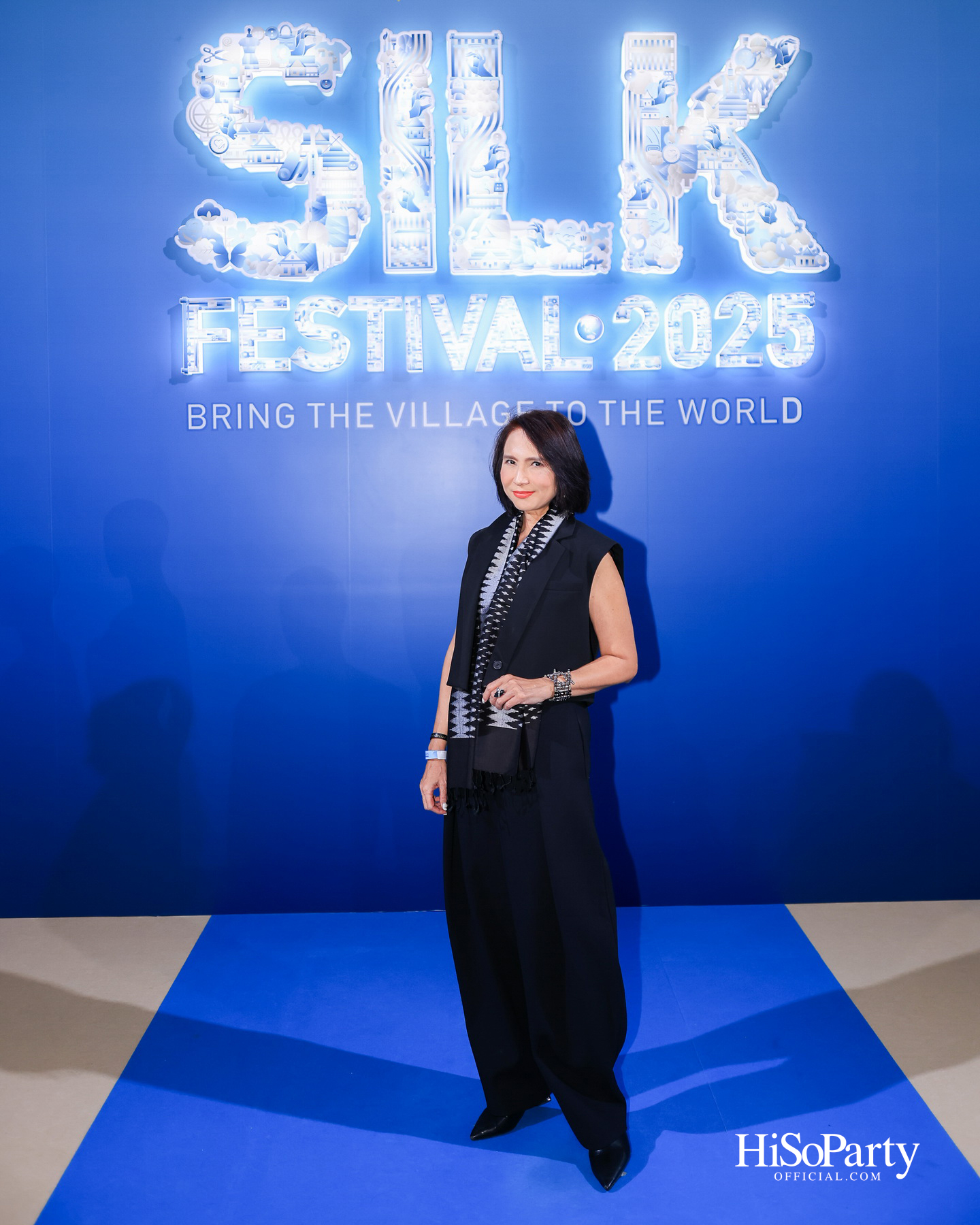 สมเด็จพระเจ้าลูกเธอ เจ้าฟ้าสิริวัณณวรี นารีรัตนราชกัญญา เสด็จเป็นองค์ประธานในพิธีเปิดงาน ‘Silk Festival 2025 สู่การพัฒนาที่ยั่งยืน’