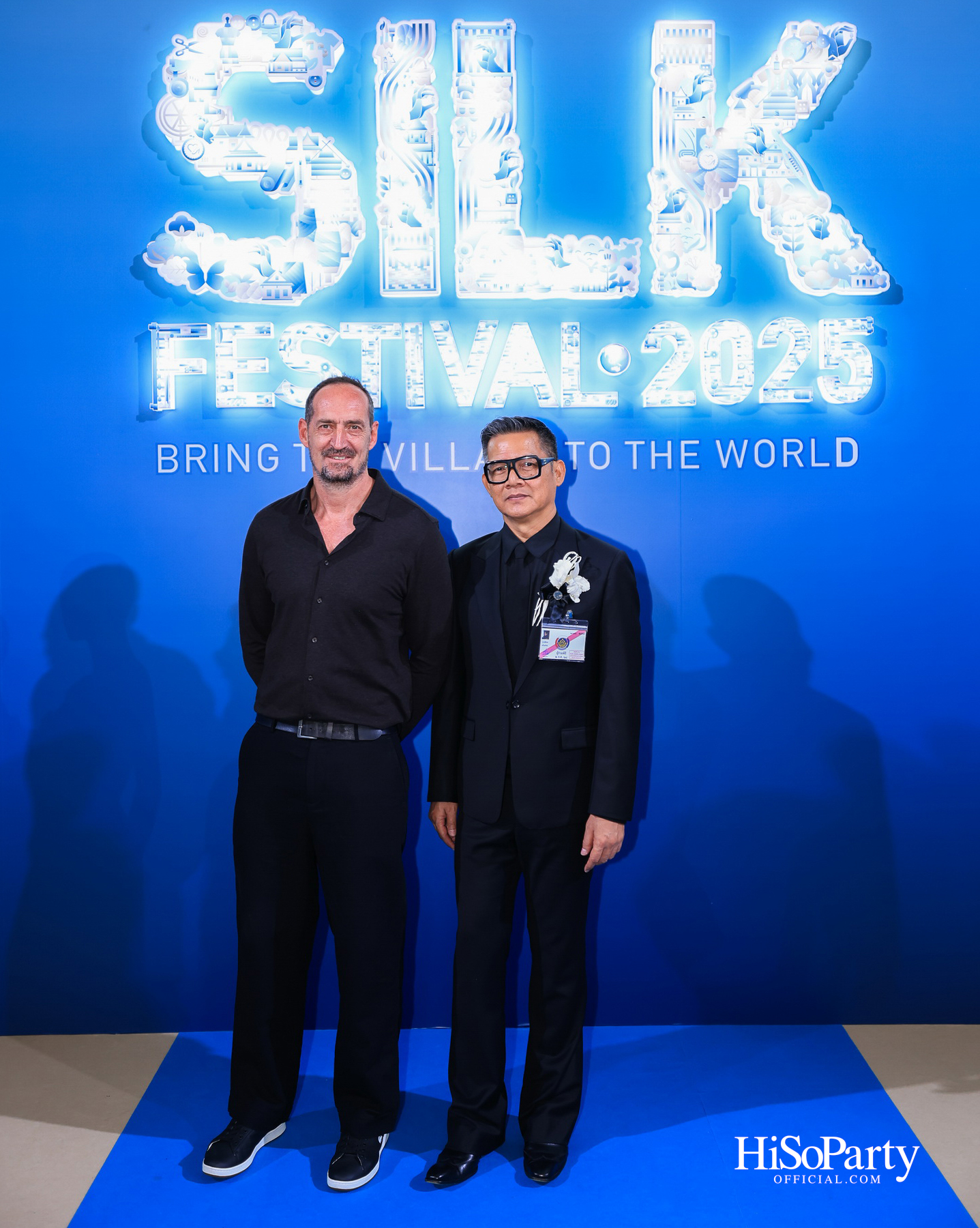 สมเด็จพระเจ้าลูกเธอ เจ้าฟ้าสิริวัณณวรี นารีรัตนราชกัญญา เสด็จเป็นองค์ประธานในพิธีเปิดงาน ‘Silk Festival 2025 สู่การพัฒนาที่ยั่งยืน’