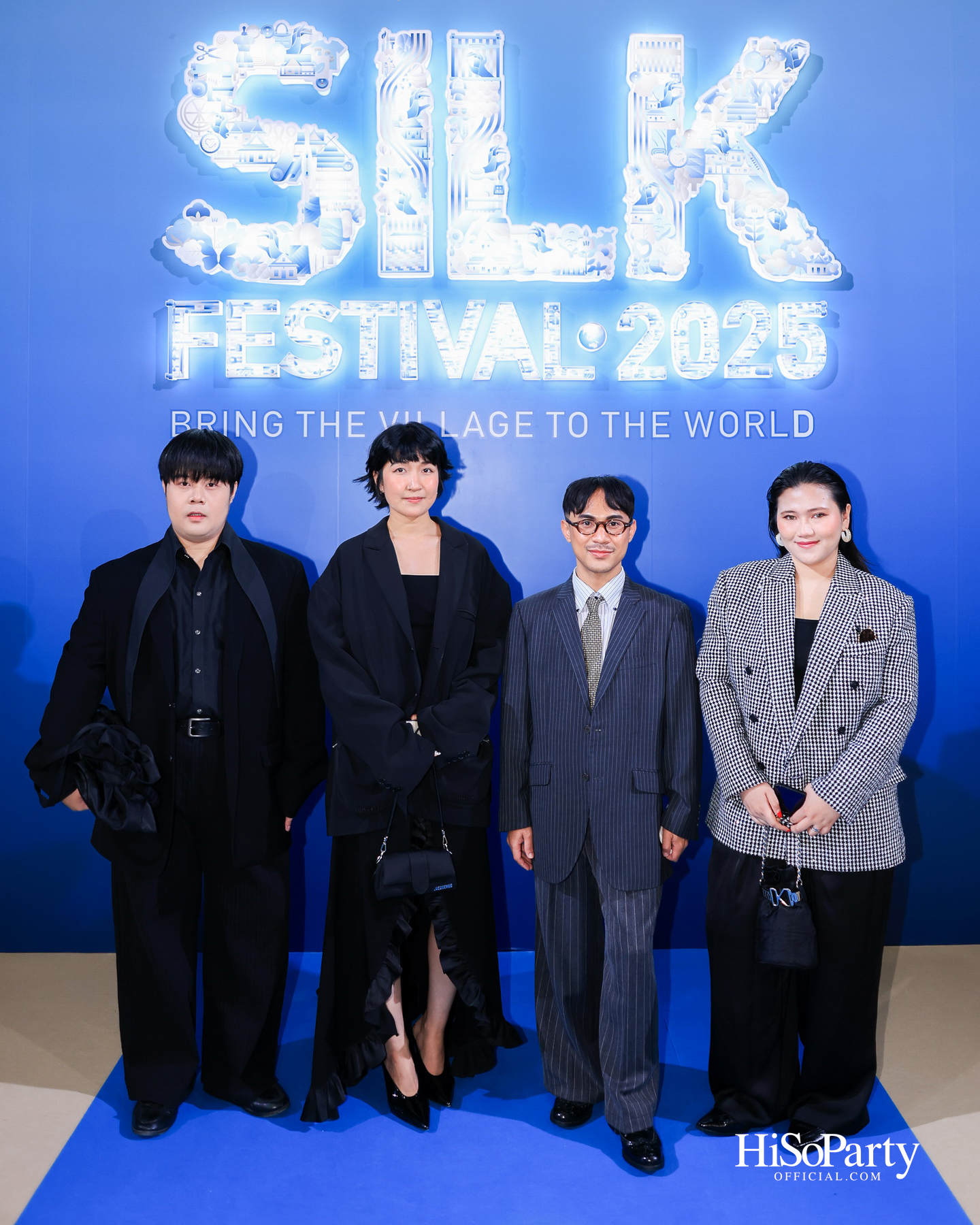 สมเด็จพระเจ้าลูกเธอ เจ้าฟ้าสิริวัณณวรี นารีรัตนราชกัญญา เสด็จเป็นองค์ประธานในพิธีเปิดงาน ‘Silk Festival 2025 สู่การพัฒนาที่ยั่งยืน’