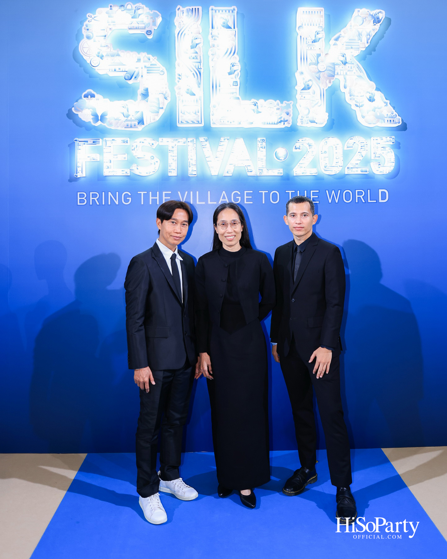 สมเด็จพระเจ้าลูกเธอ เจ้าฟ้าสิริวัณณวรี นารีรัตนราชกัญญา เสด็จเป็นองค์ประธานในพิธีเปิดงาน ‘Silk Festival 2025 สู่การพัฒนาที่ยั่งยืน’