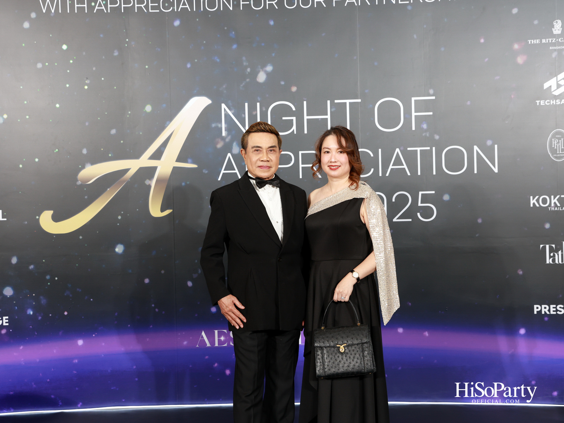 AESLA จัดงาน ‘A NIGHT OF APPRECIATION GALA 2025’ เชิดชูเกียรติแพทย์ความงามไทย พร้อมเปิดตัวนวัตกรรมระดับโลก