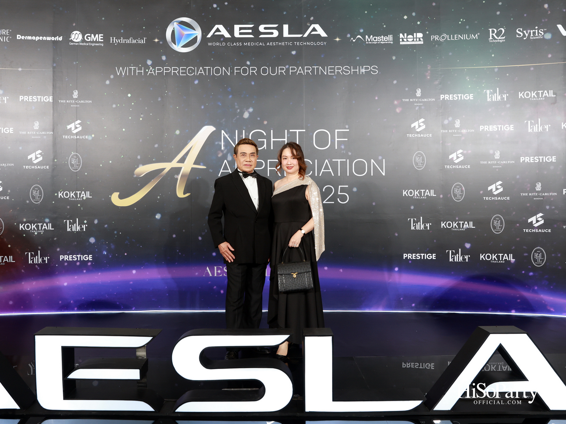 AESLA จัดงาน ‘A NIGHT OF APPRECIATION GALA 2025’ เชิดชูเกียรติแพทย์ความงามไทย พร้อมเปิดตัวนวัตกรรมระดับโลก