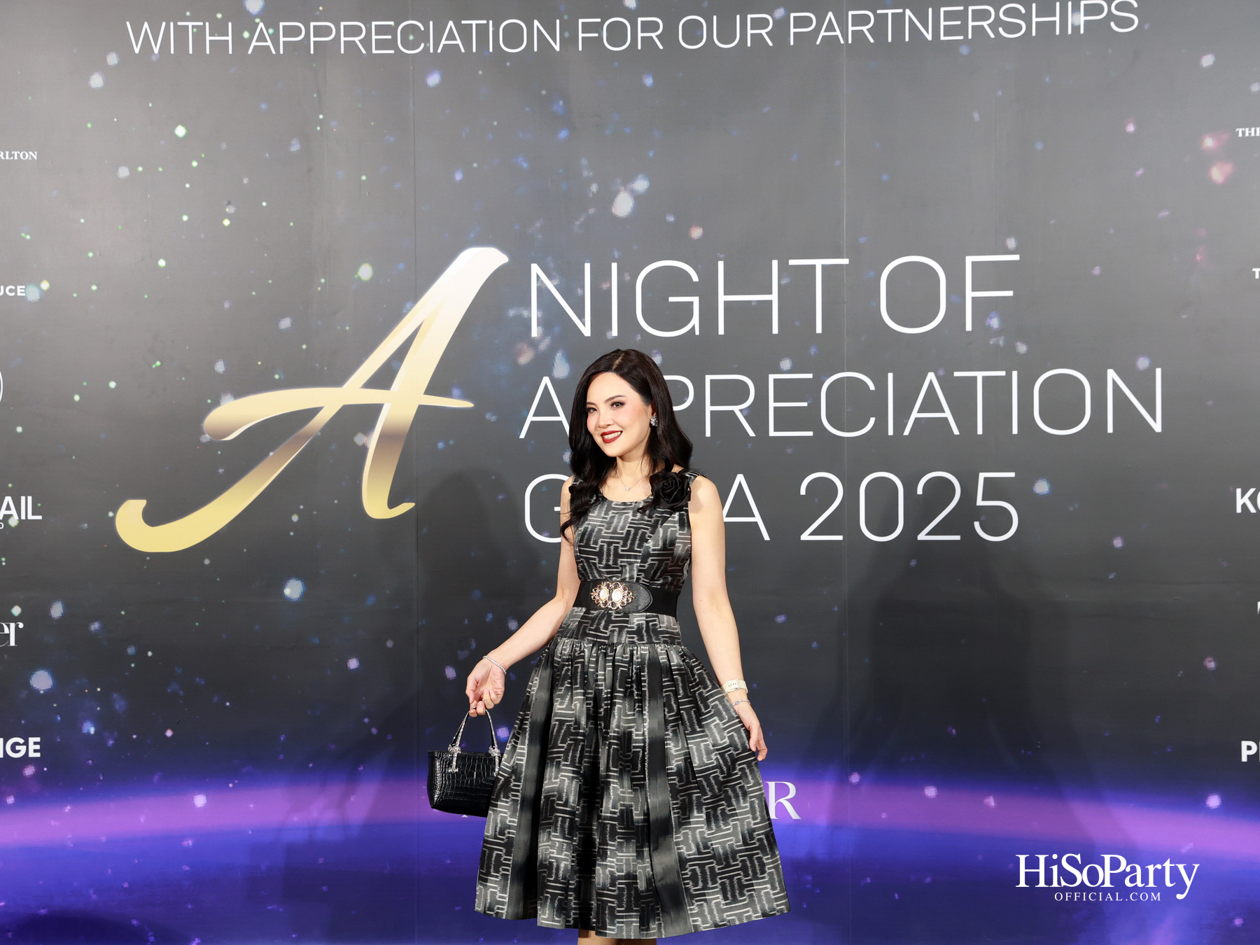 AESLA จัดงาน ‘A NIGHT OF APPRECIATION GALA 2025’ เชิดชูเกียรติแพทย์ความงามไทย พร้อมเปิดตัวนวัตกรรมระดับโลก