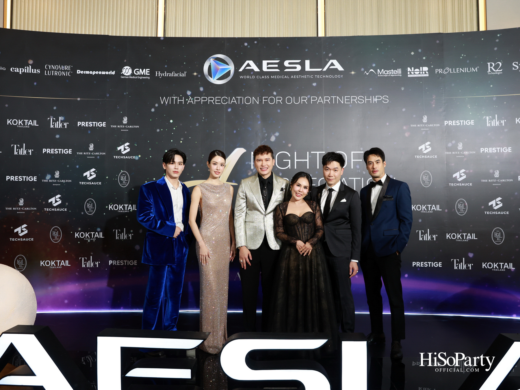 AESLA จัดงาน ‘A NIGHT OF APPRECIATION GALA 2025’ เชิดชูเกียรติแพทย์ความงามไทย พร้อมเปิดตัวนวัตกรรมระดับโลก
