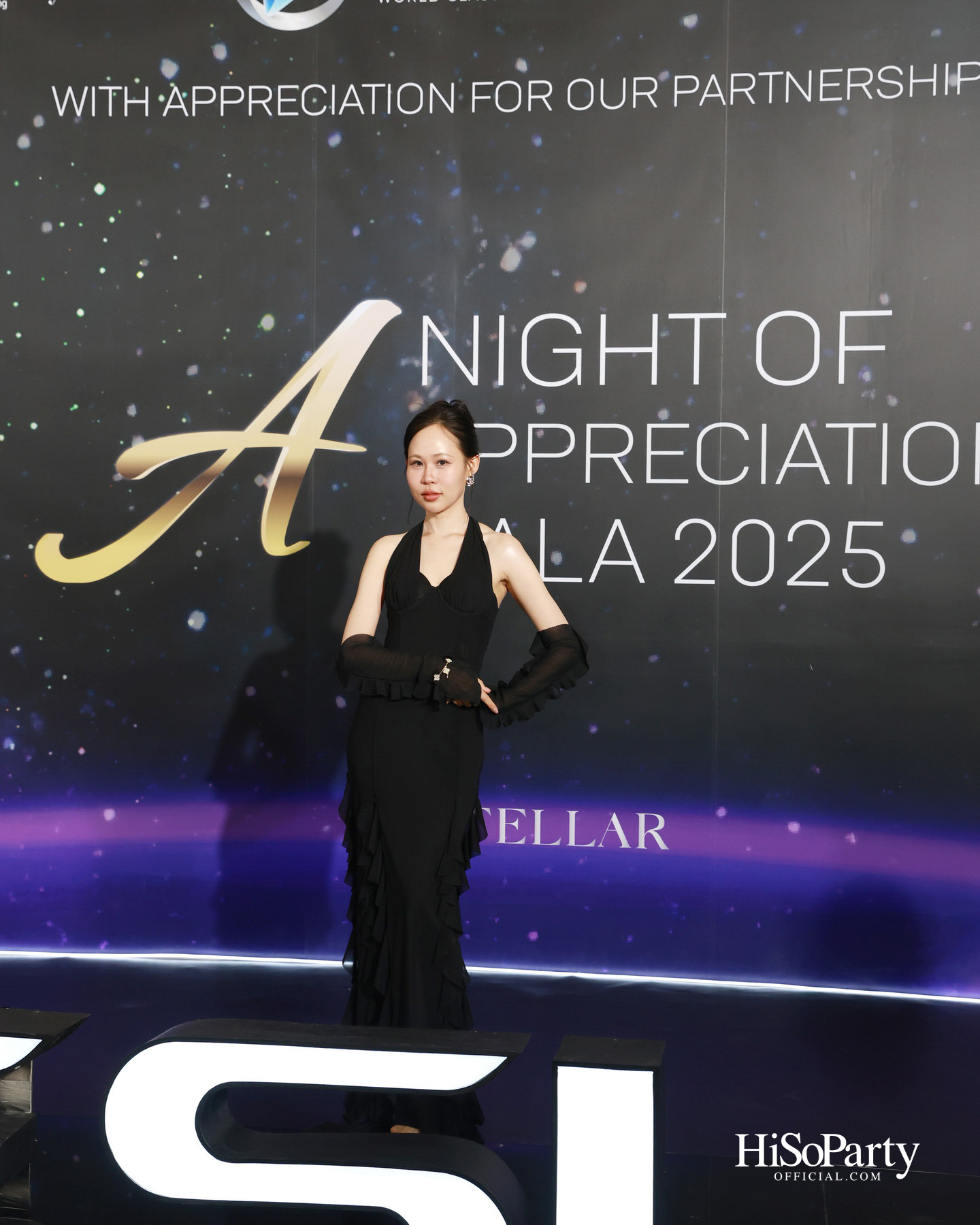 AESLA จัดงาน ‘A NIGHT OF APPRECIATION GALA 2025’ เชิดชูเกียรติแพทย์ความงามไทย พร้อมเปิดตัวนวัตกรรมระดับโลก