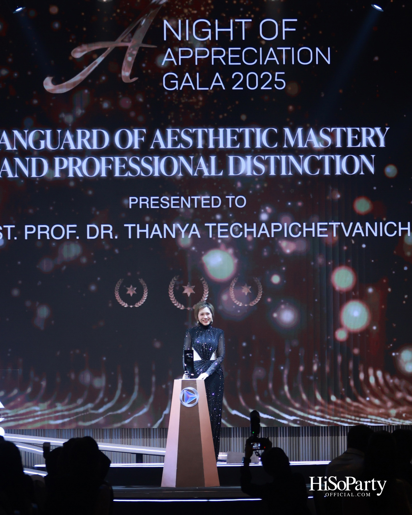 AESLA จัดงาน ‘A NIGHT OF APPRECIATION GALA 2025’ เชิดชูเกียรติแพทย์ความงามไทย พร้อมเปิดตัวนวัตกรรมระดับโลก