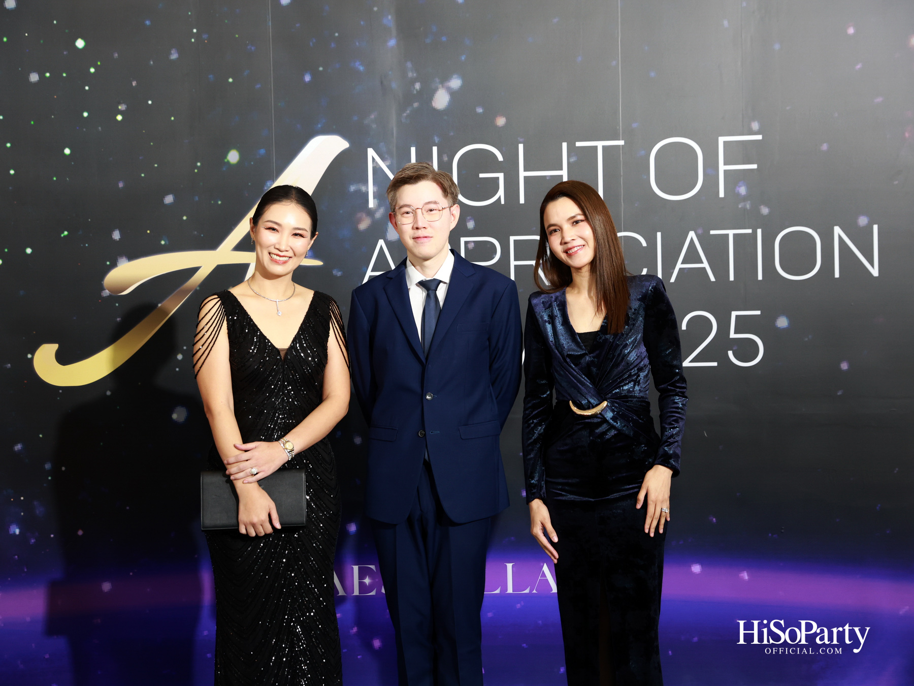AESLA จัดงาน ‘A NIGHT OF APPRECIATION GALA 2025’ เชิดชูเกียรติแพทย์ความงามไทย พร้อมเปิดตัวนวัตกรรมระดับโลก