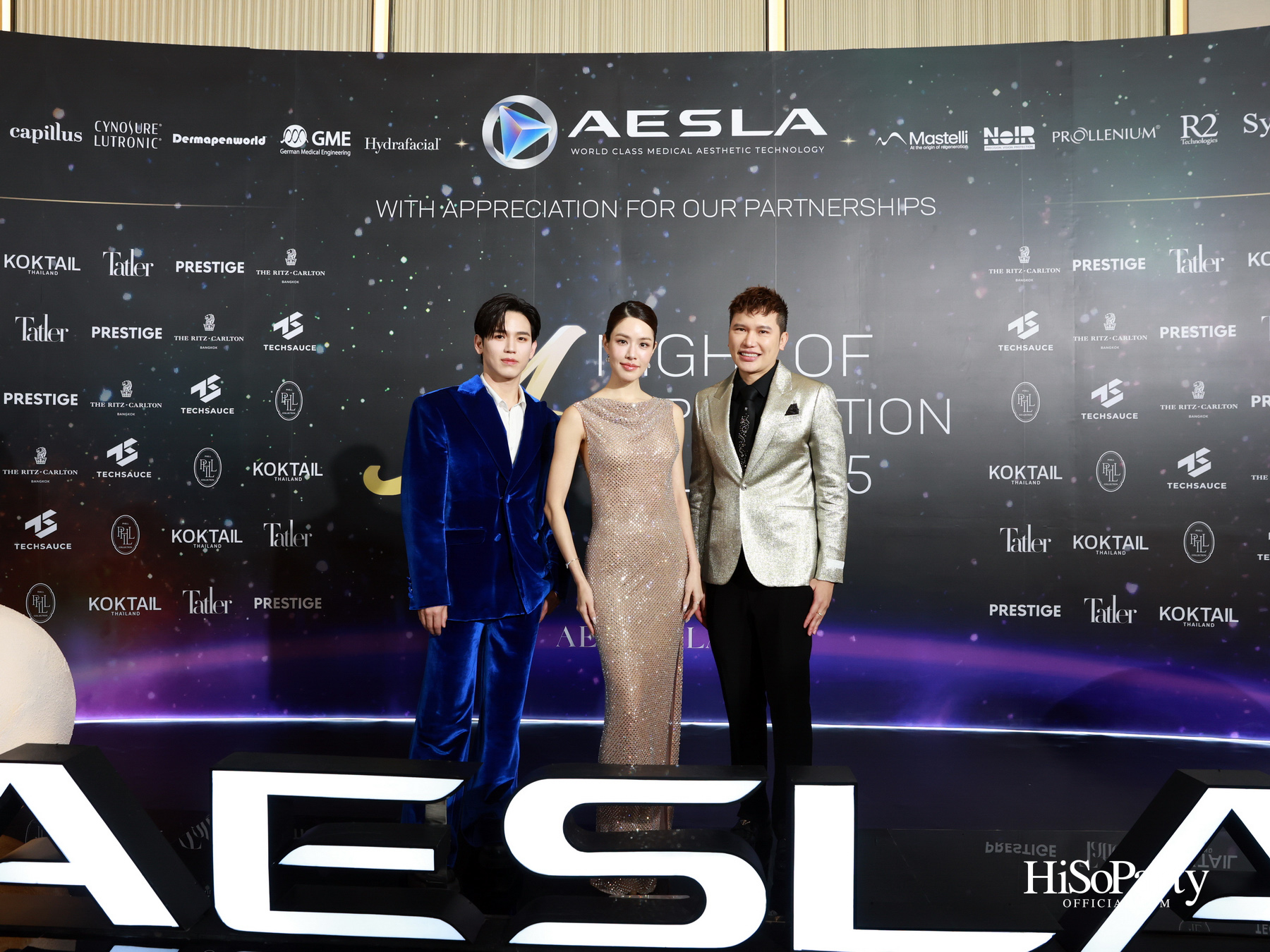 AESLA จัดงาน ‘A NIGHT OF APPRECIATION GALA 2025’ เชิดชูเกียรติแพทย์ความงามไทย พร้อมเปิดตัวนวัตกรรมระดับโลก